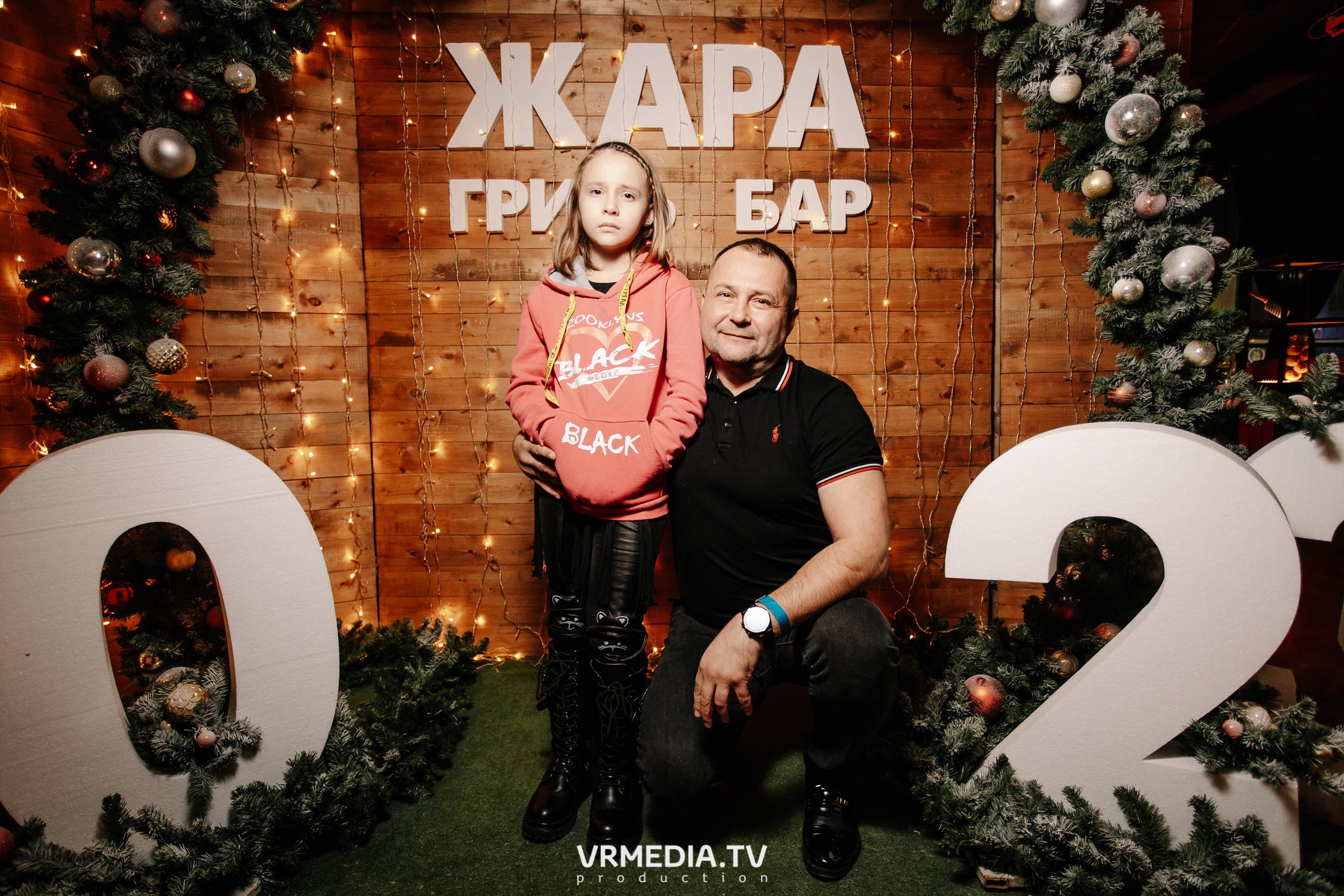 День рождения гриль-бара «Жара»! Нам 5 лет!
