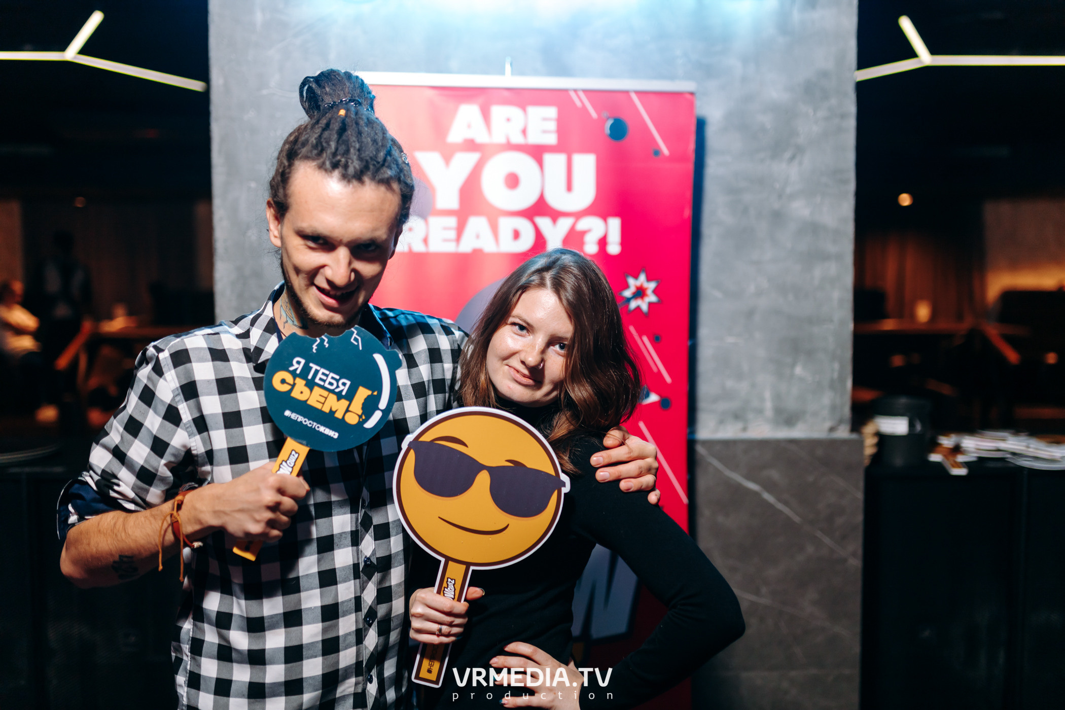 WoW QuiZ в баре «DOSKI»