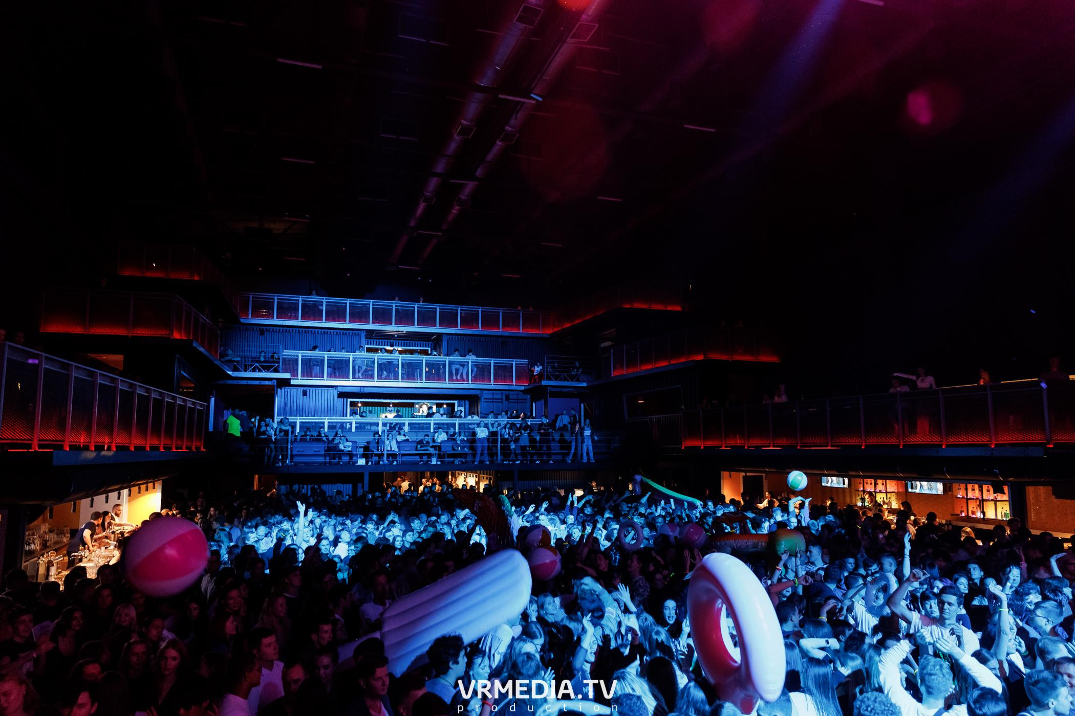 Malina Party. Внеземная любовь