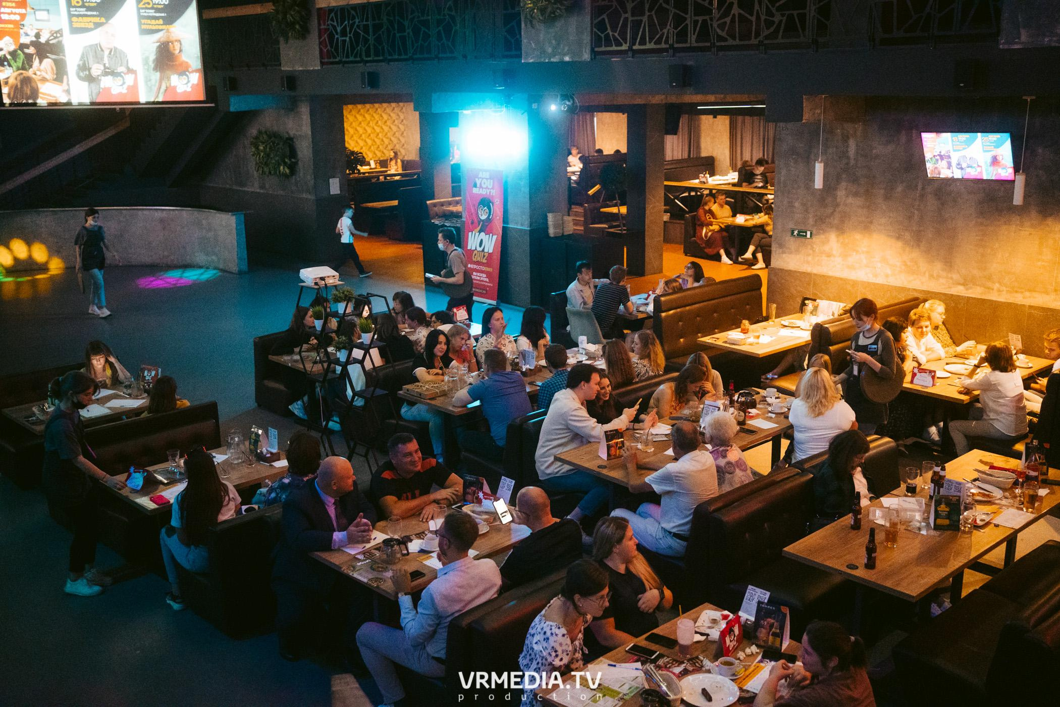 WoW QuiZ в баре «DOSKI»