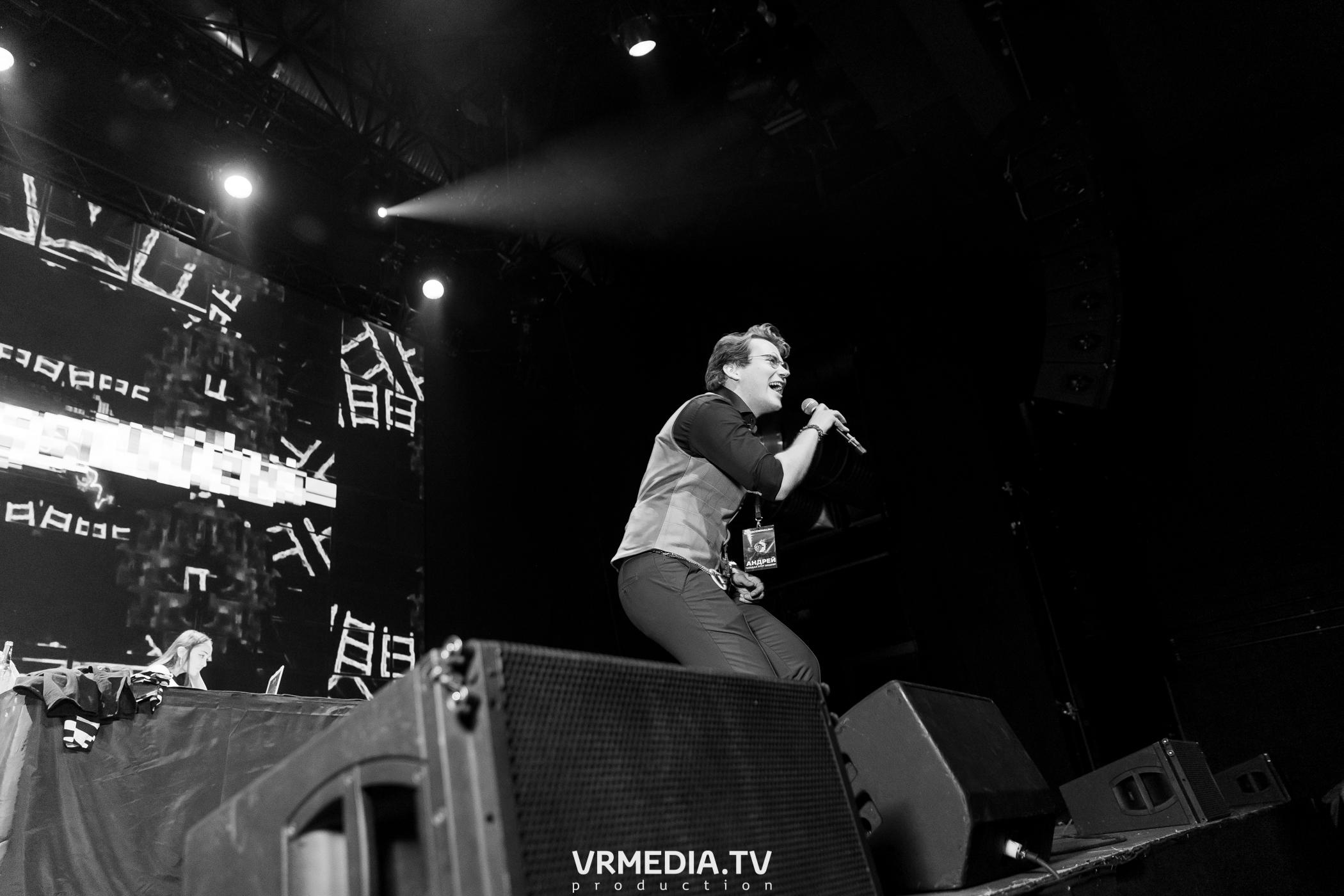 Malina Party. Внеземная любовь