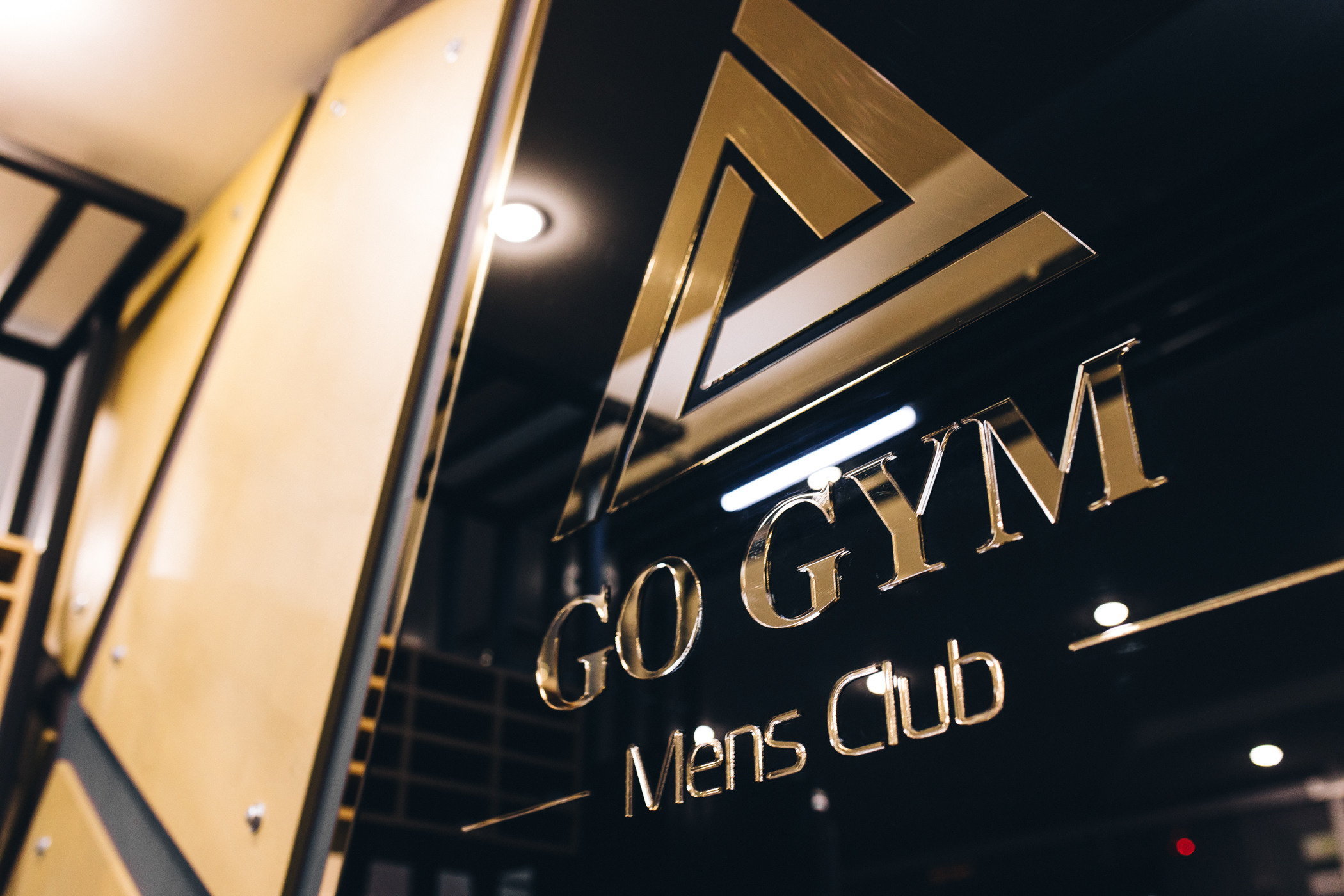 Тренажёрный зал «GO GYM»