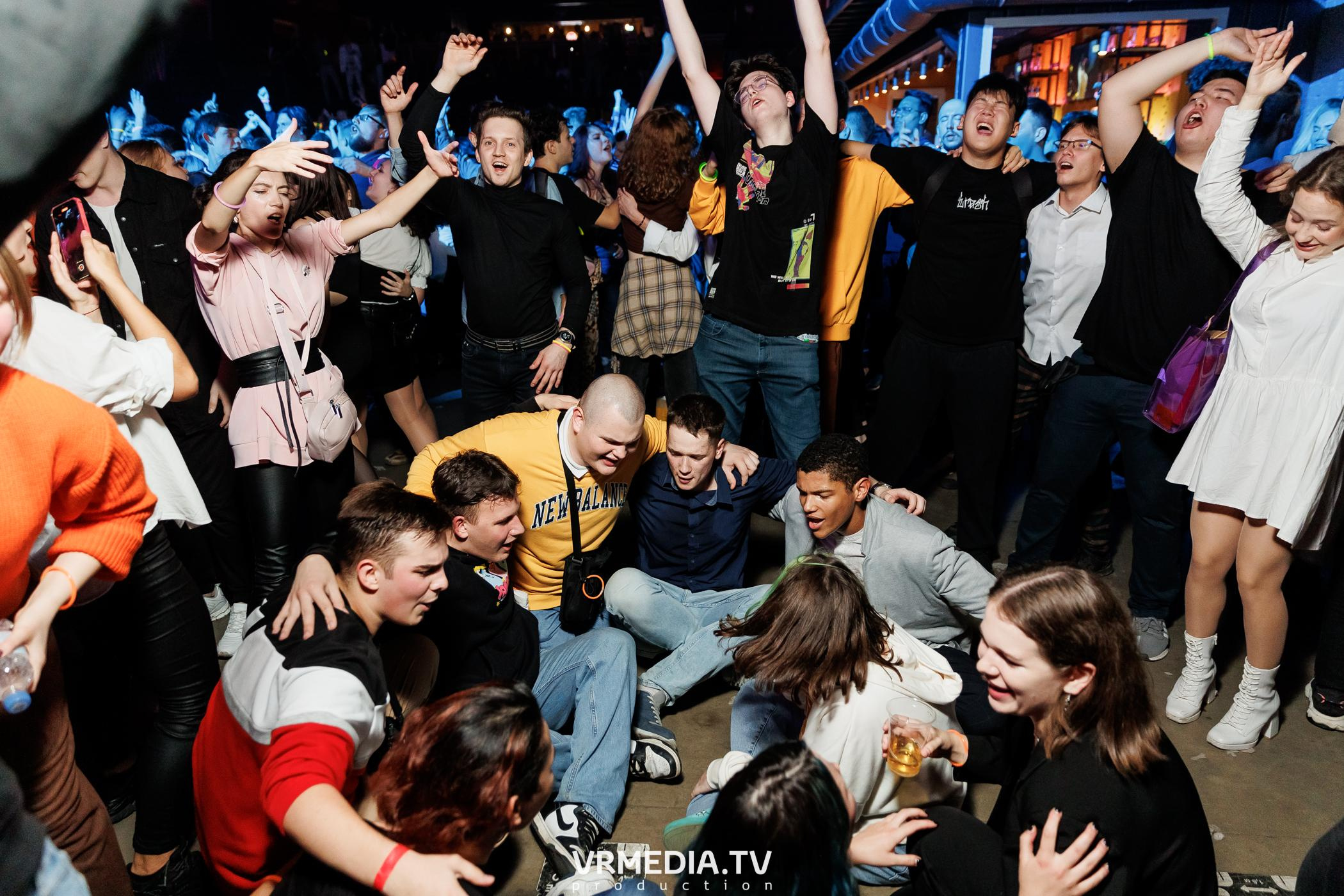 Malina Party. Внеземная любовь