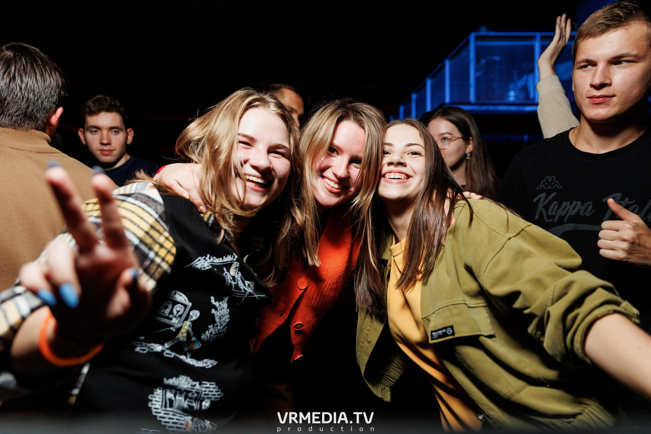 Malina Party. Внеземная любовь