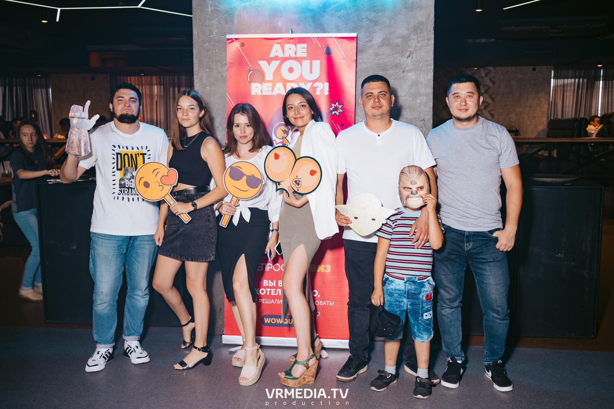 WoW QuiZ в баре «DOSKI»