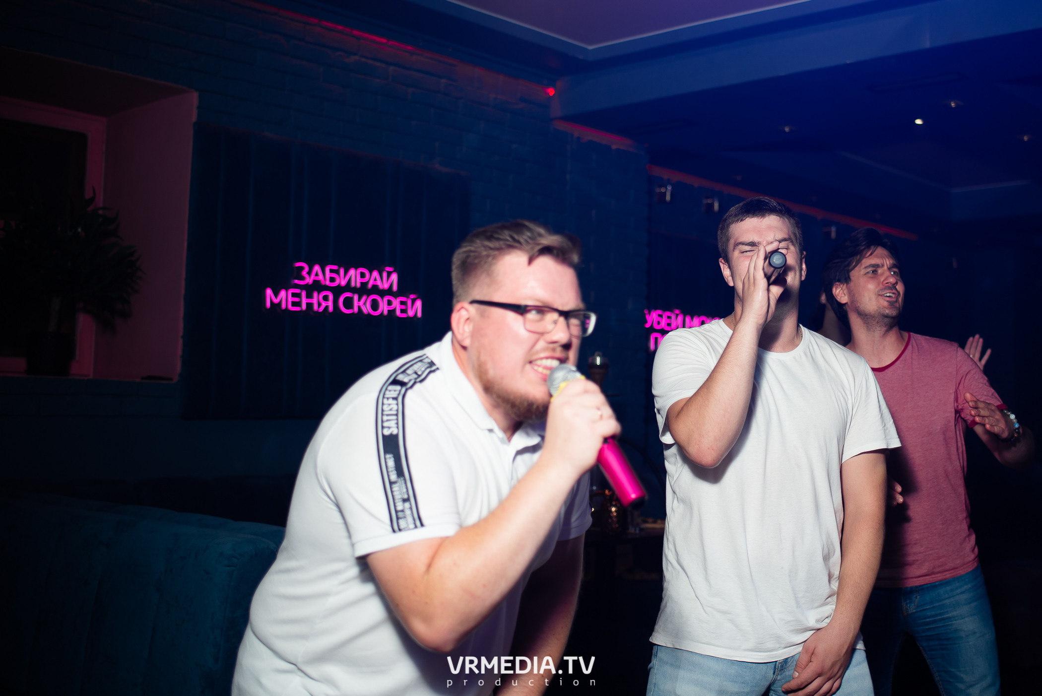 Выходные в караоке-баре «Опера»