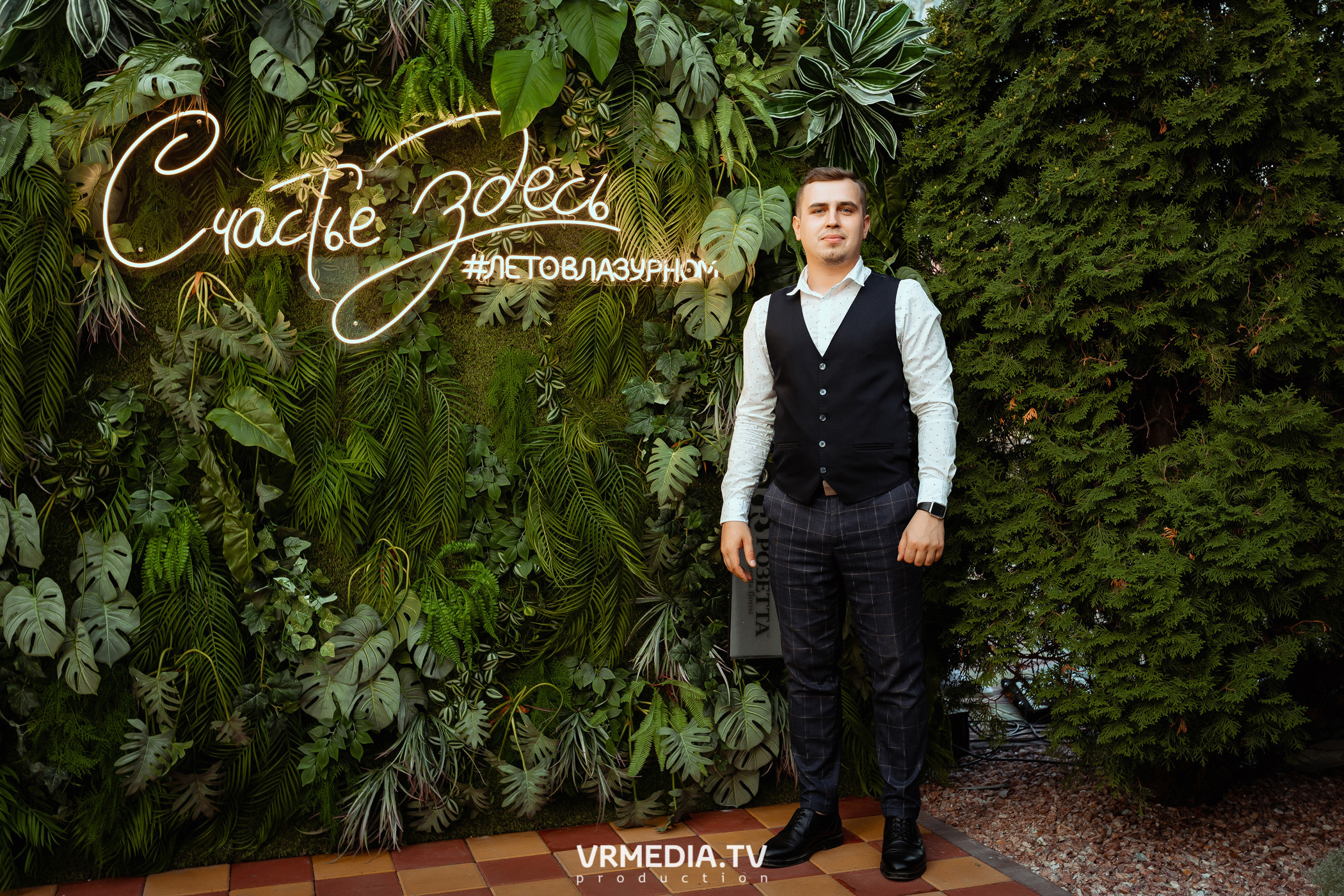 День строителя в ресторане «Лазурный берег»