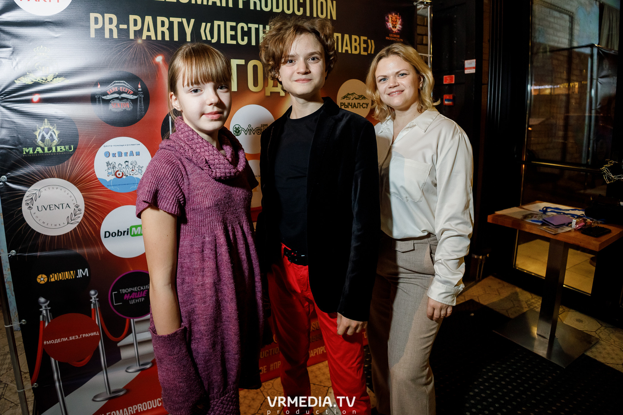 Leomar production. Лестница к славе «1 год»