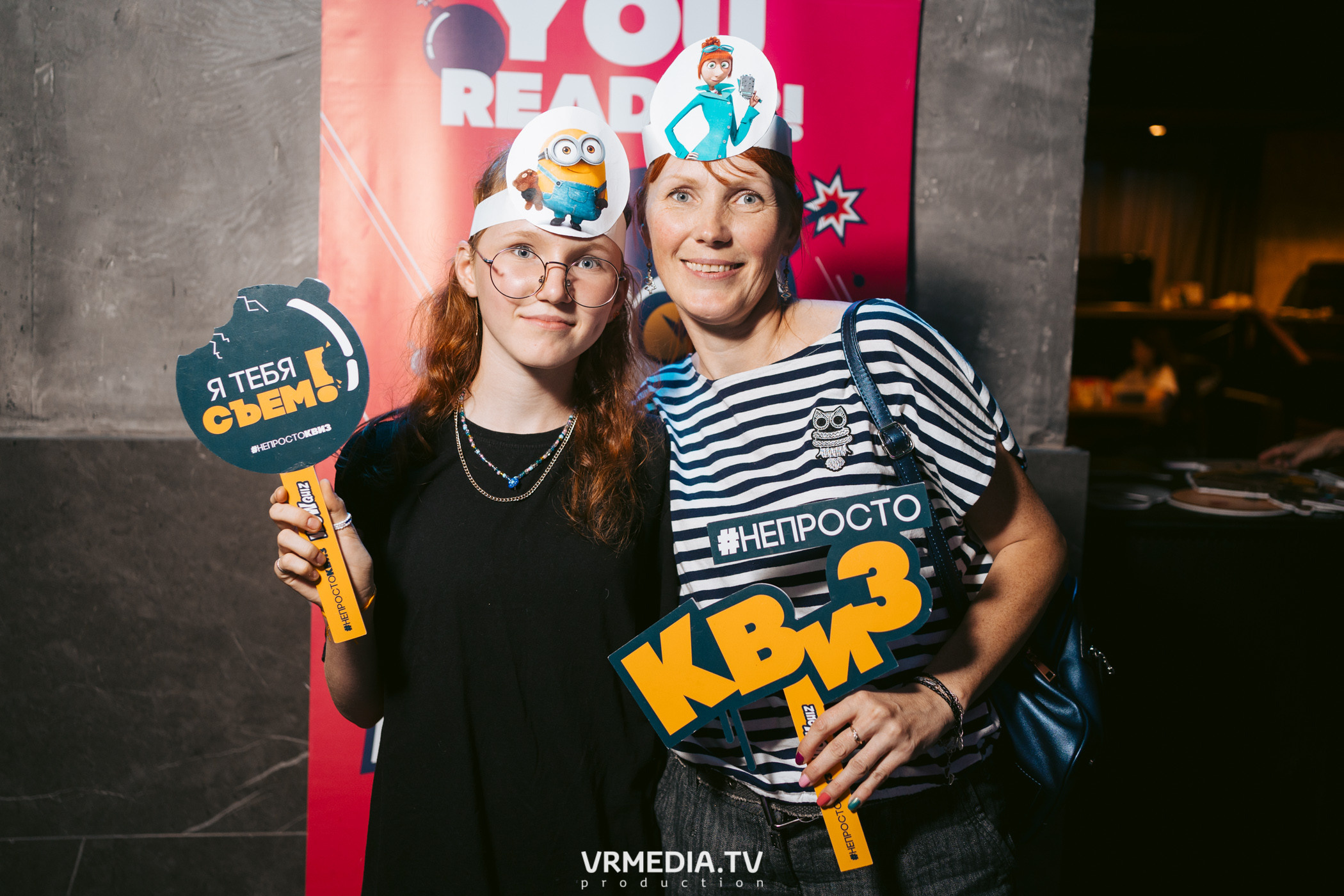 WoW QuiZ в баре «DOSKI»