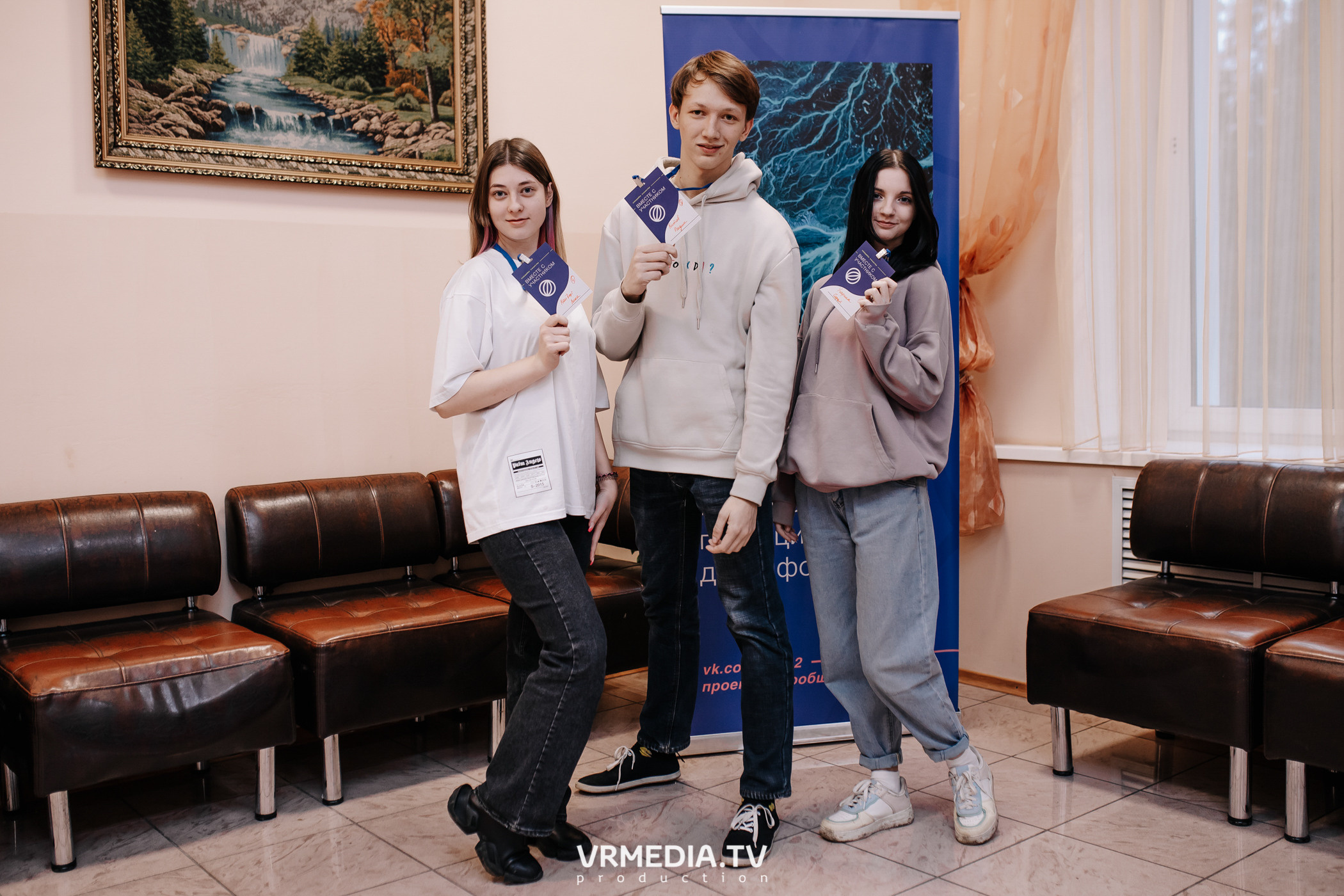 Молодежный проект «СоZдаем смыслы»