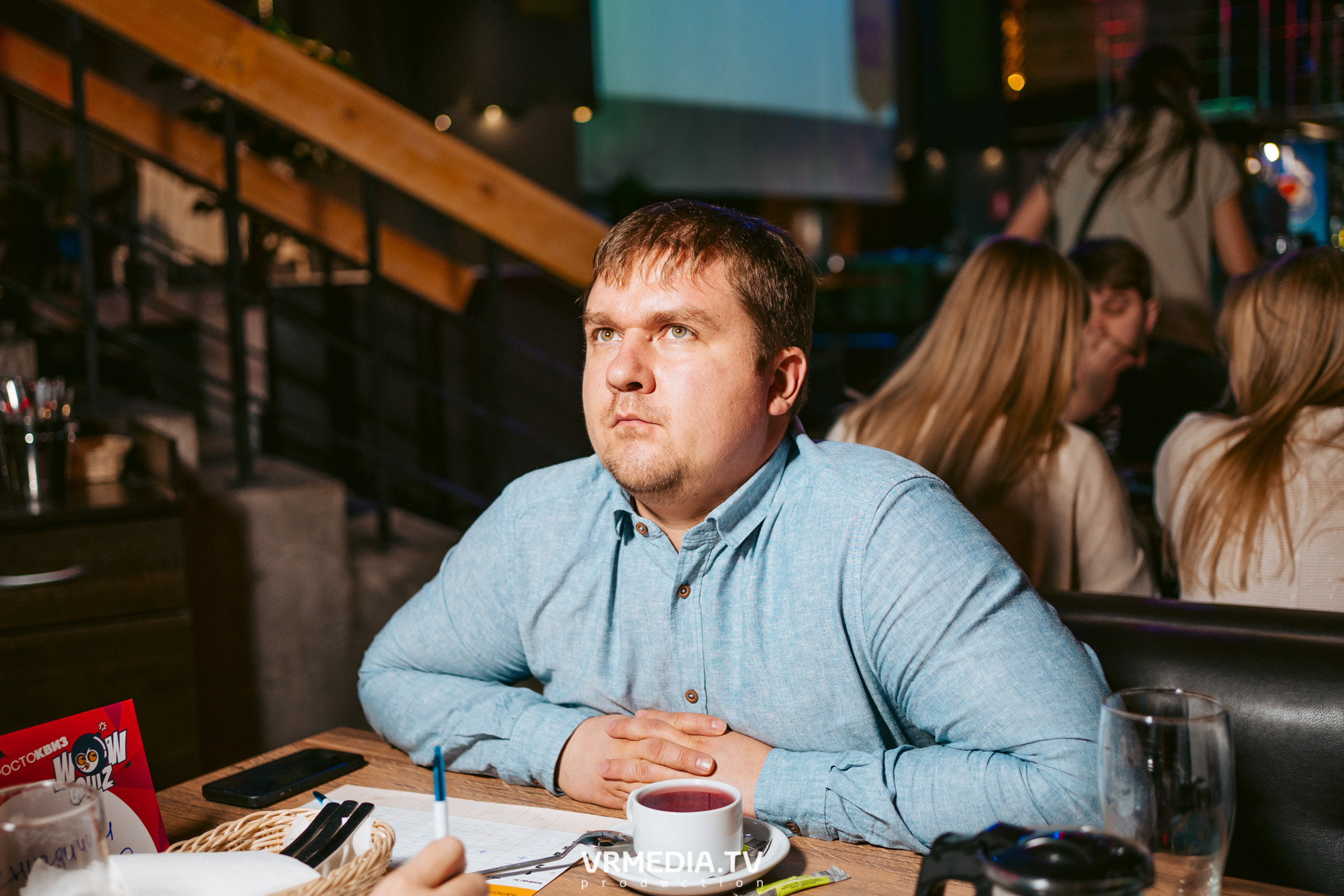 WoW QuiZ в баре «DOSKI»