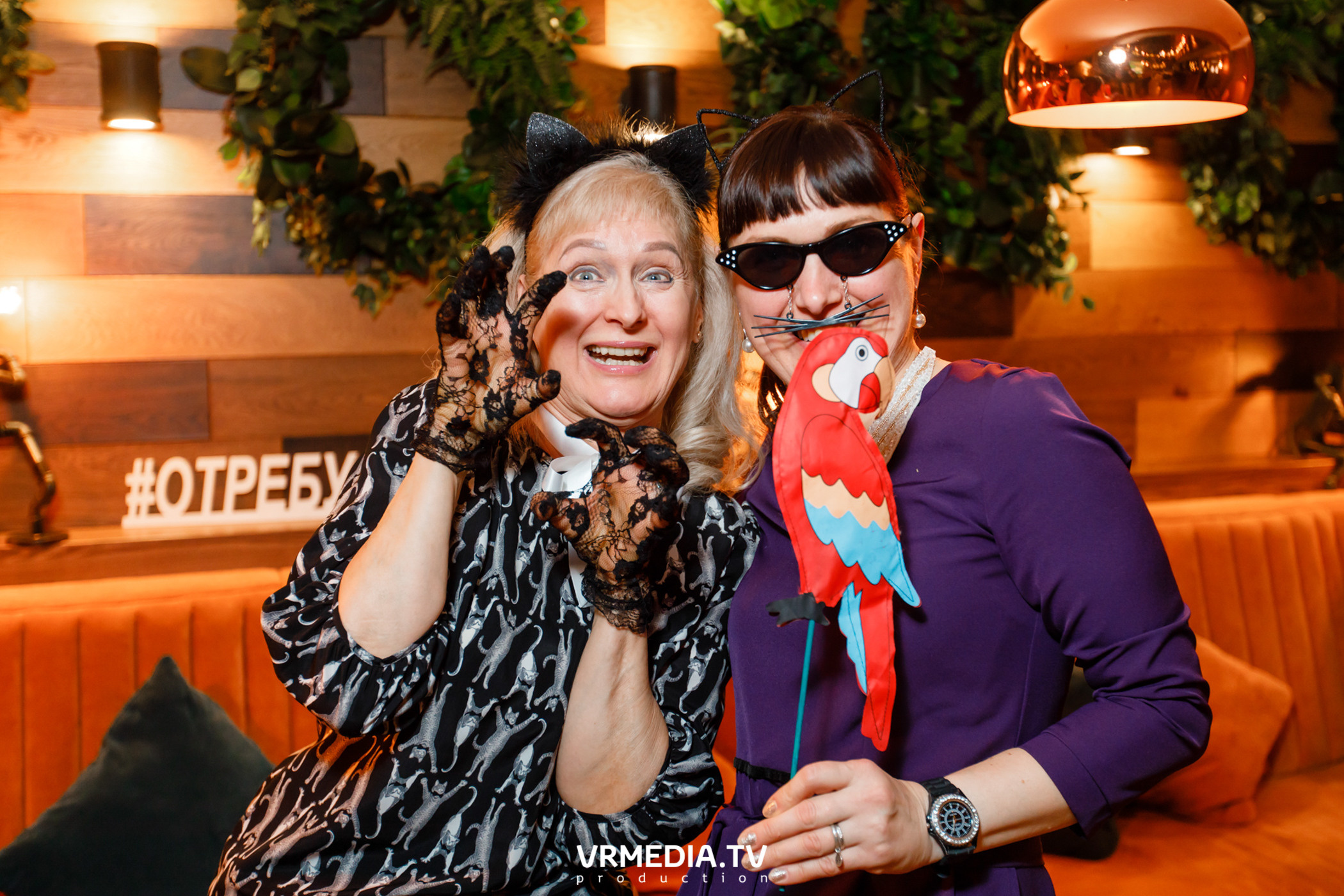 Полная ребусня