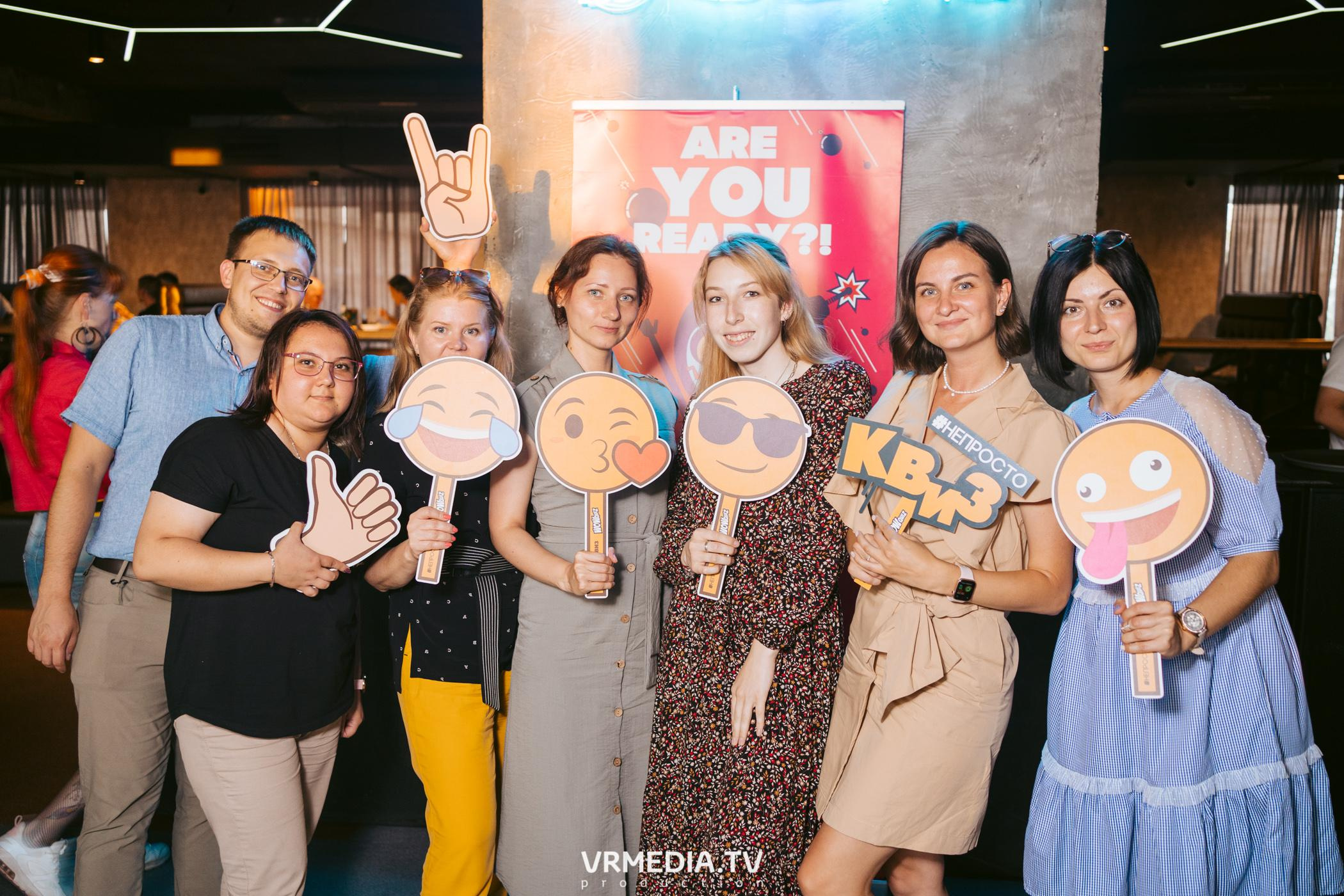 WoW QuiZ в баре «DOSKI»