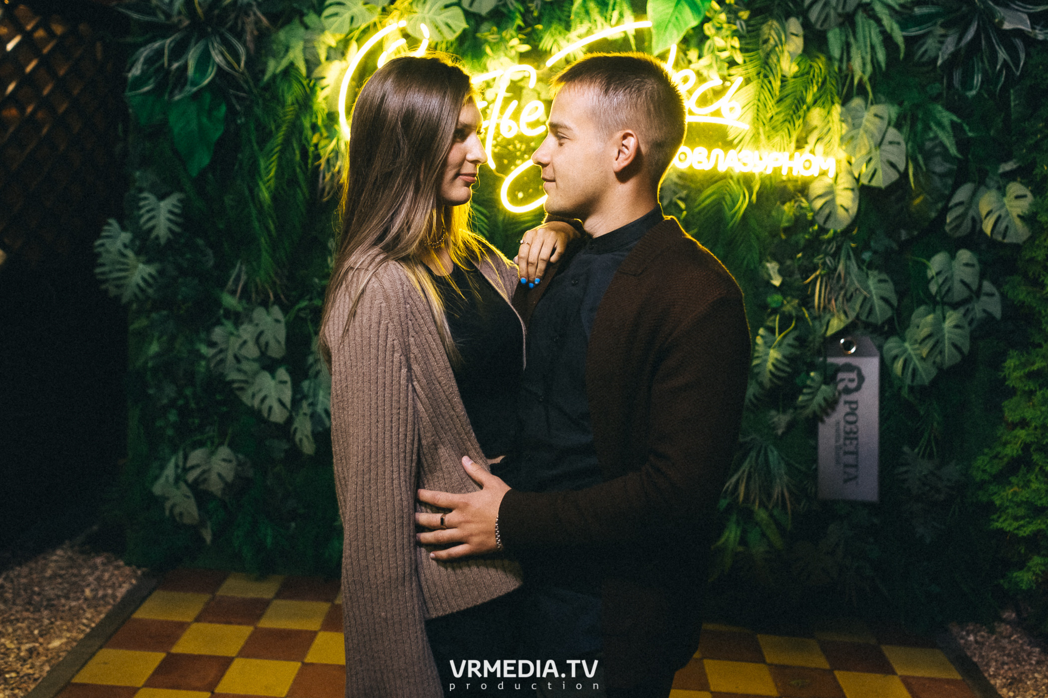 День Шахтера в ресторане «Лазурный берег»