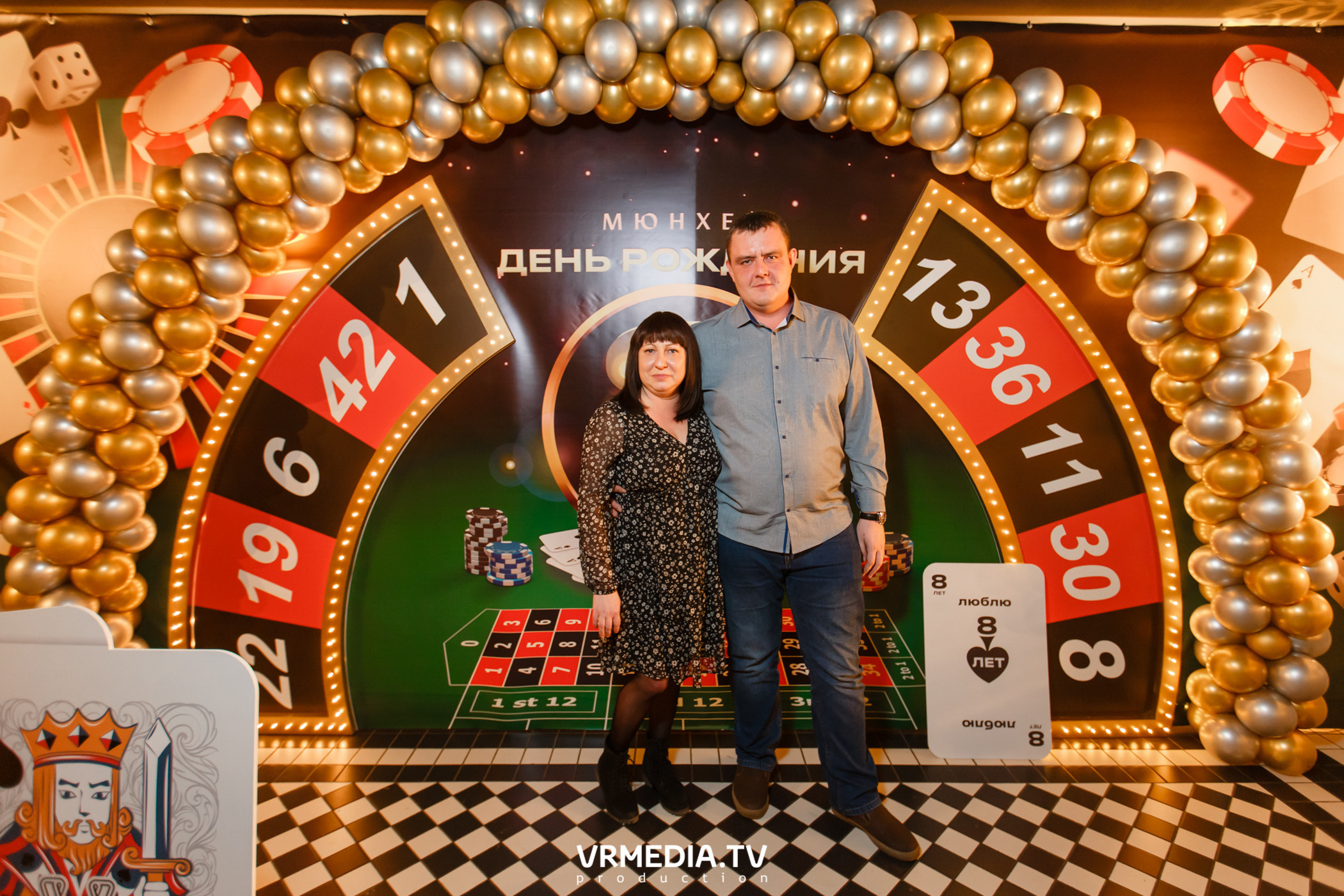 День рождения ресторана «Мюнхен»