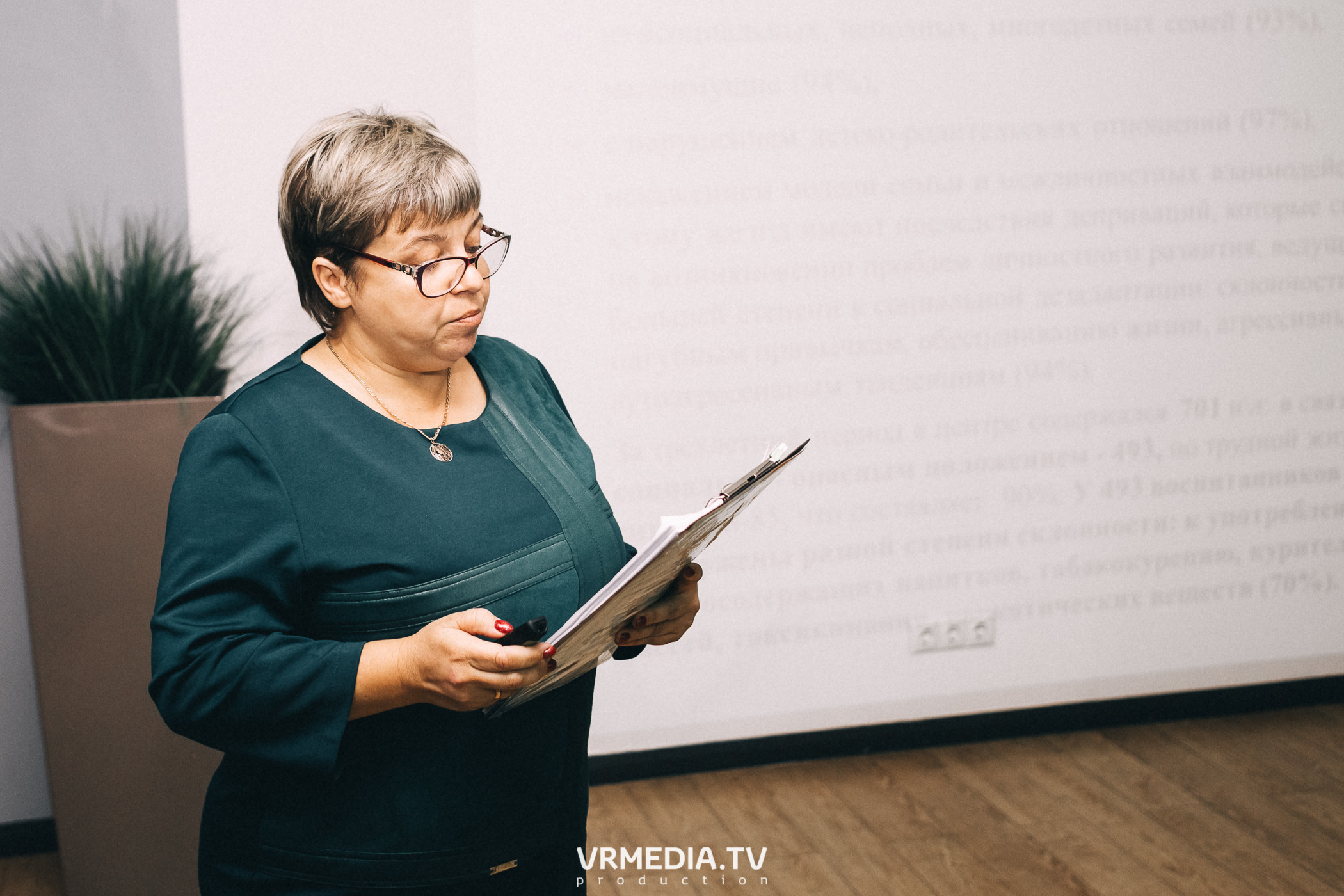 Акселерационная программа для представителей НКО «Содействие»