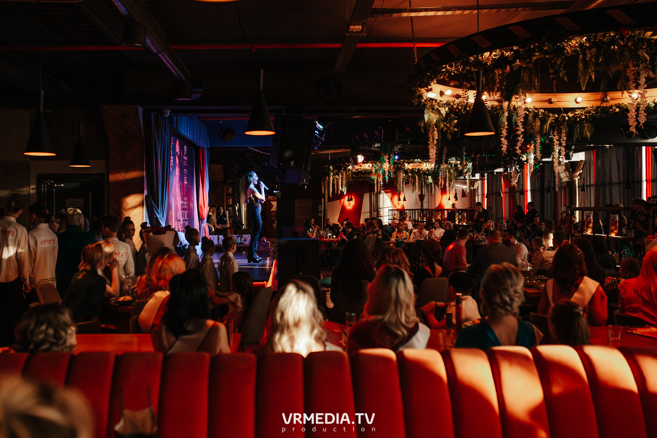 Миссис Россия Кузбасс 2023