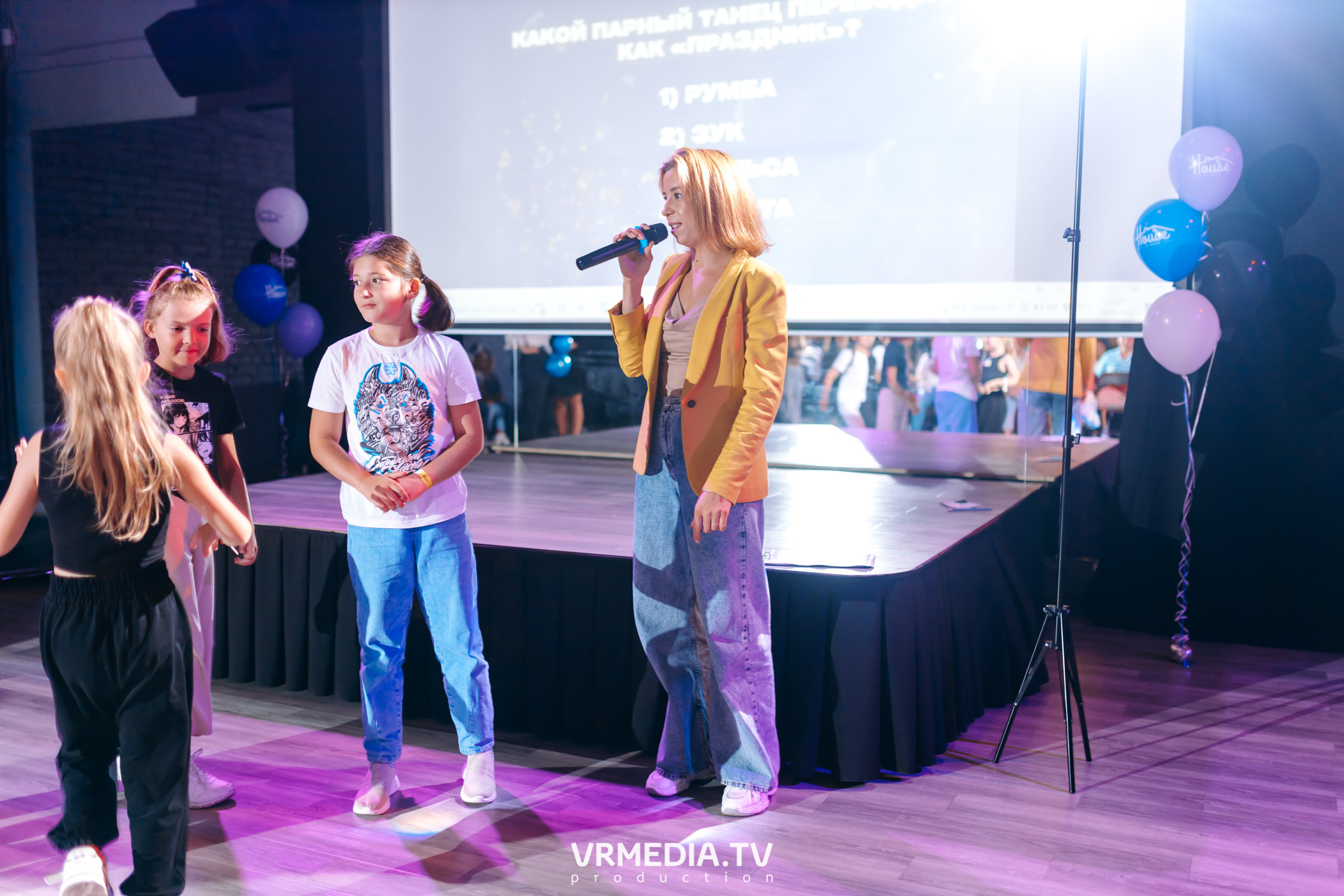 День рождения «House Of Dance»