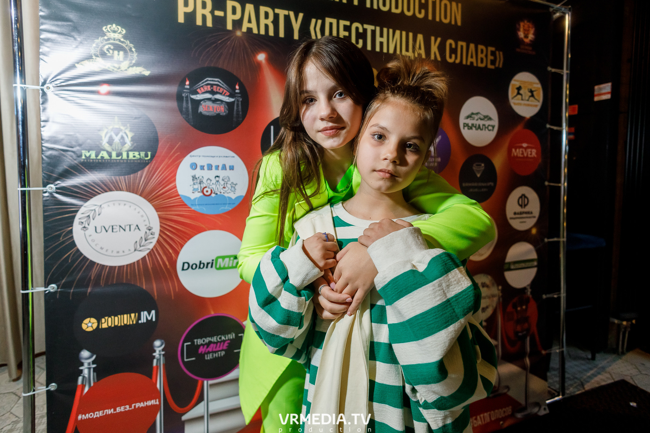 Leomar production. Лестница к славе «1 год»