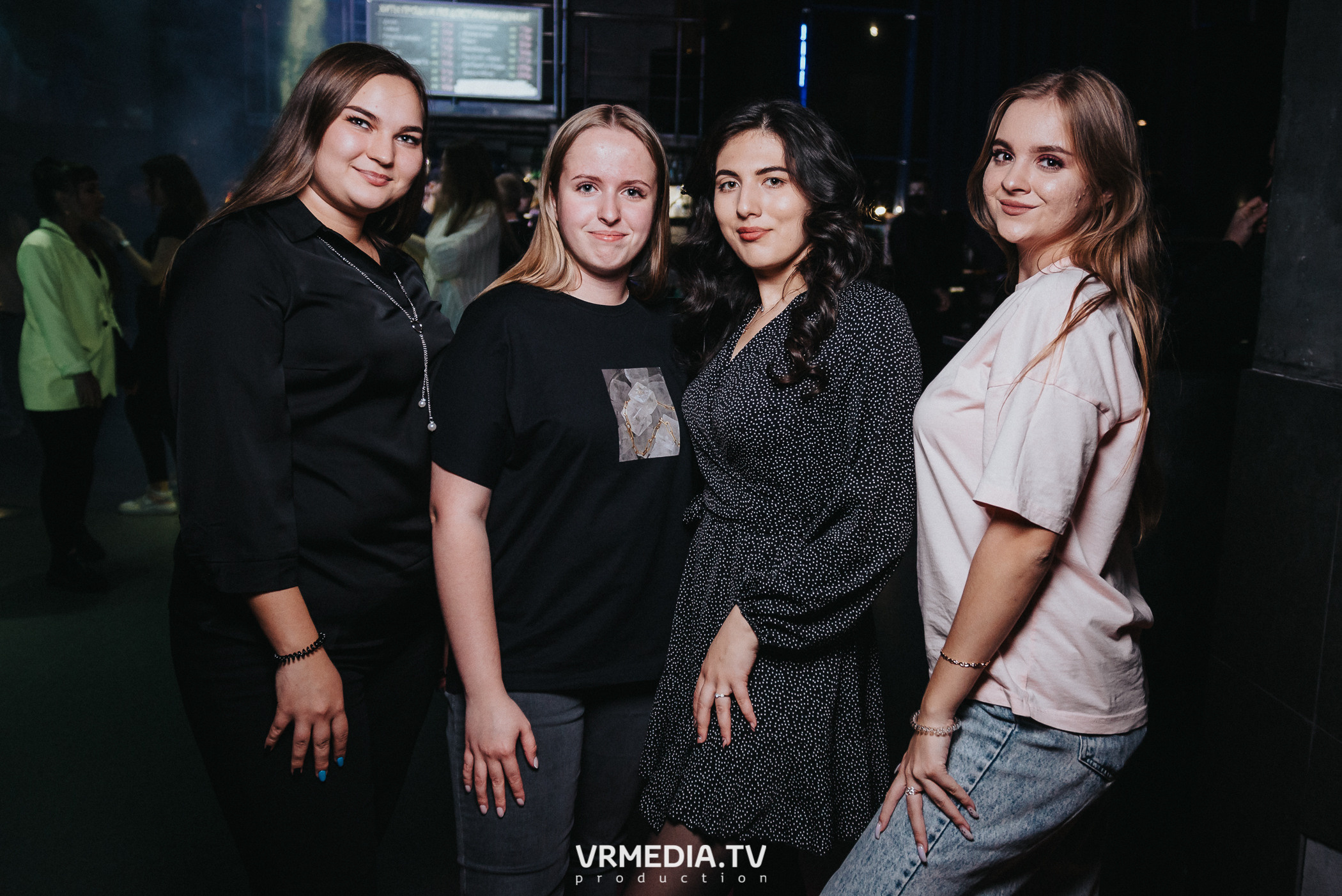 Выходные в баре «DOSKI»