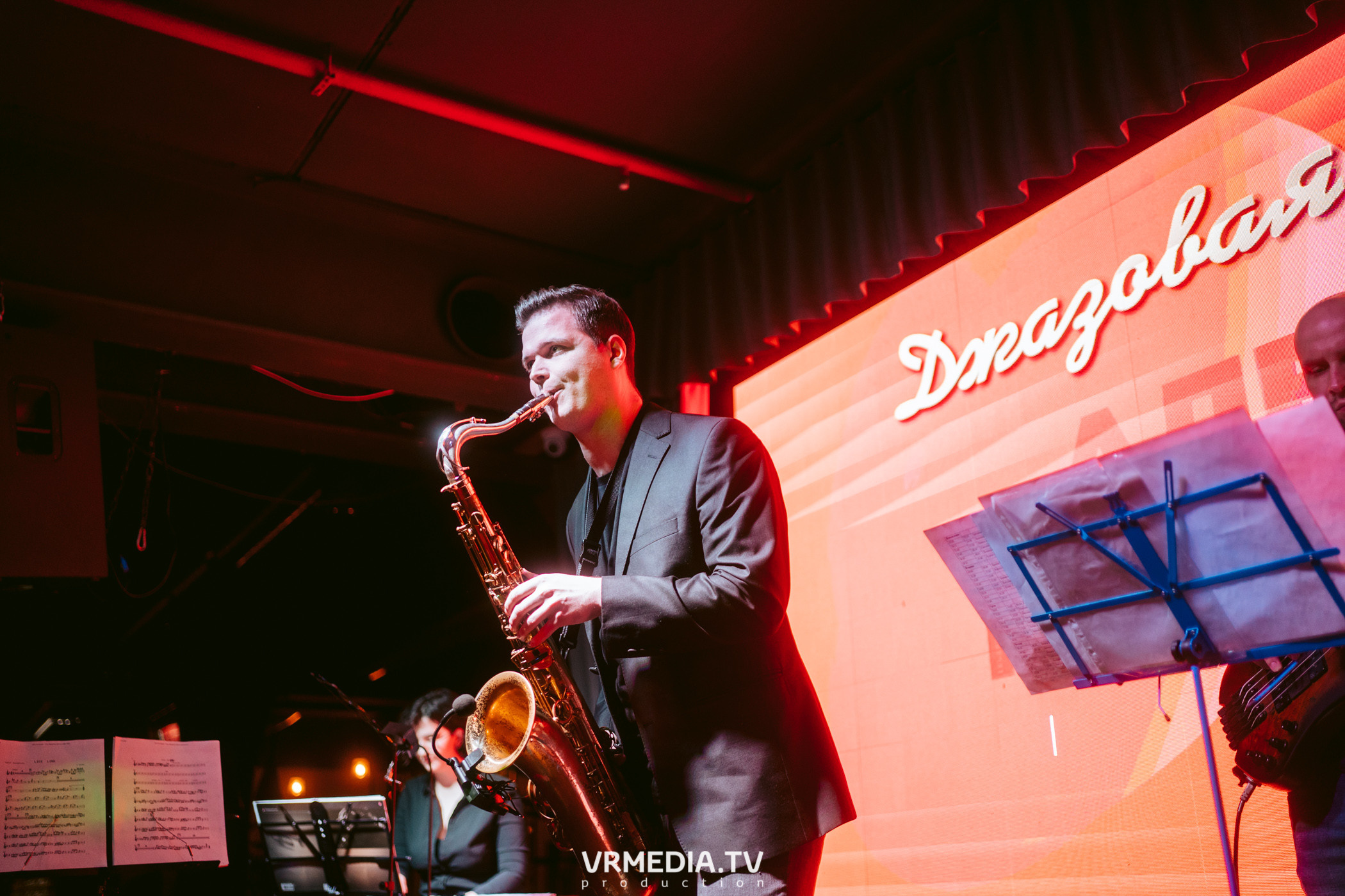 Джазовая среда. Алеф Квартет