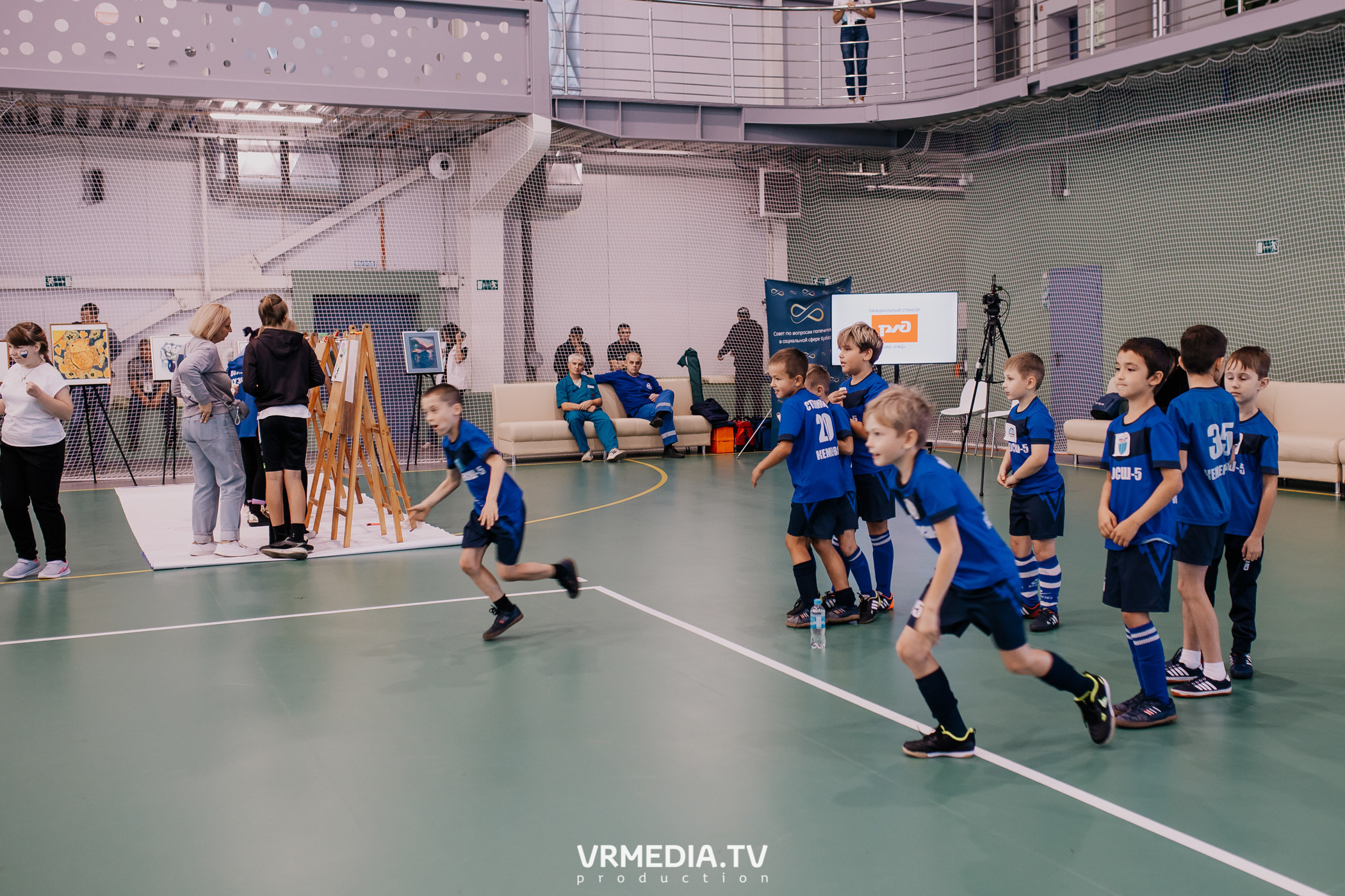 Футбол — школа жизни