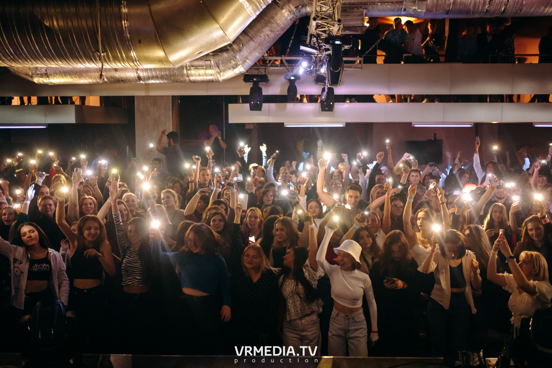 Ночь, Рейв и Мед