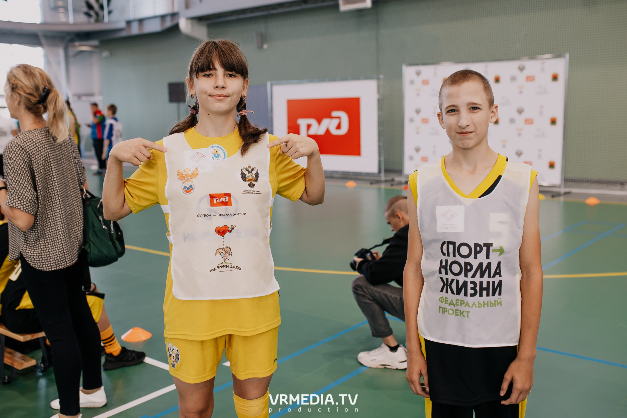 Футбол — школа жизни