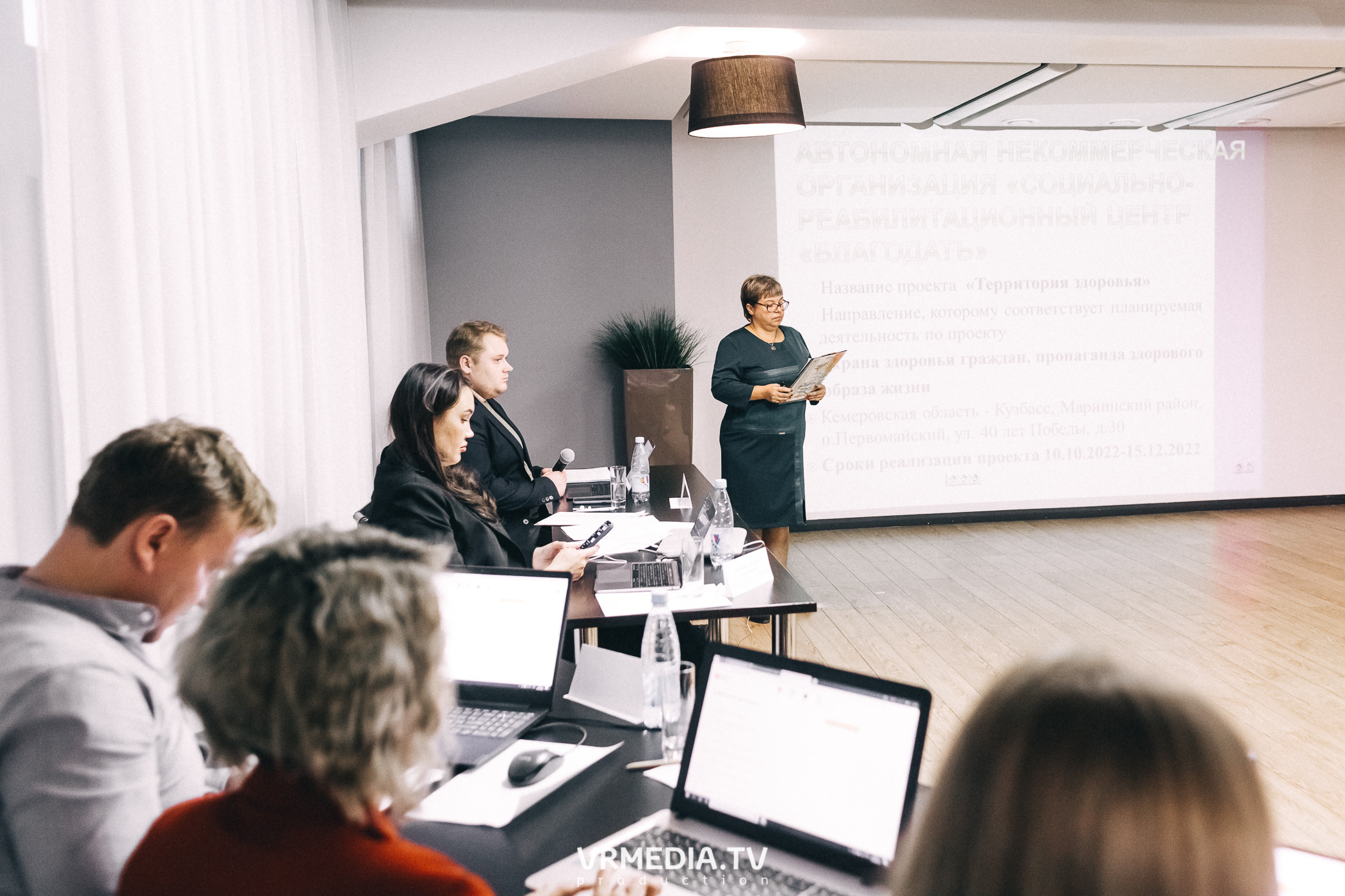 Акселерационная программа для представителей НКО «Содействие»