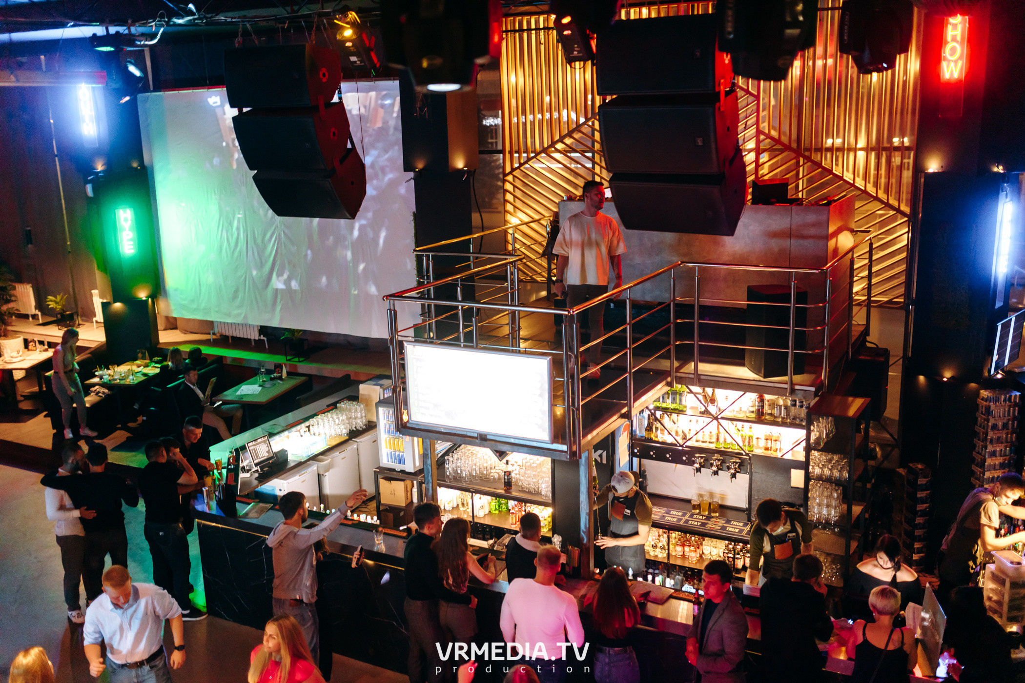 Выходные в баре «DOSKI»