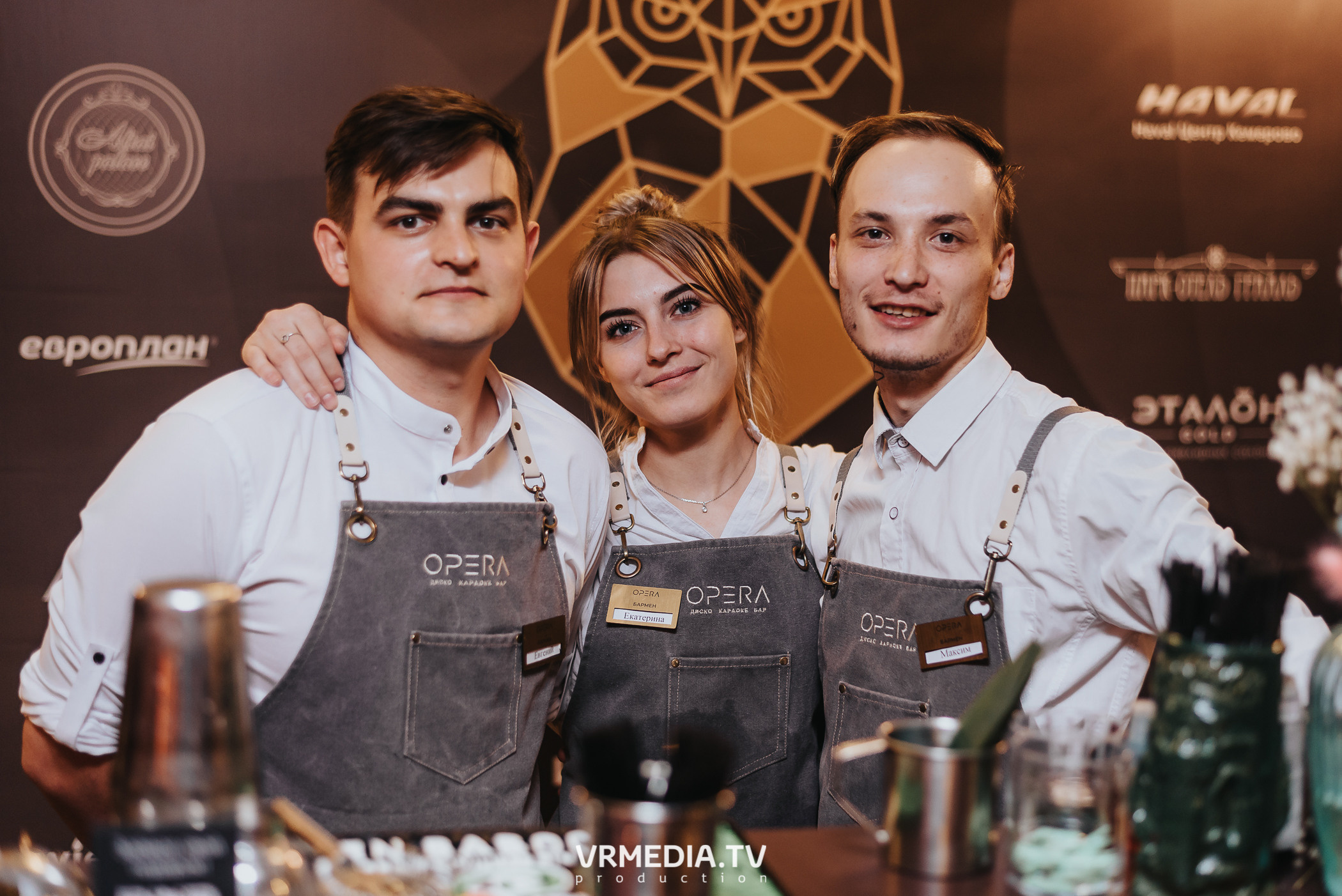 «Игра с Александром Друзем». В честь 27-летия компании БКС