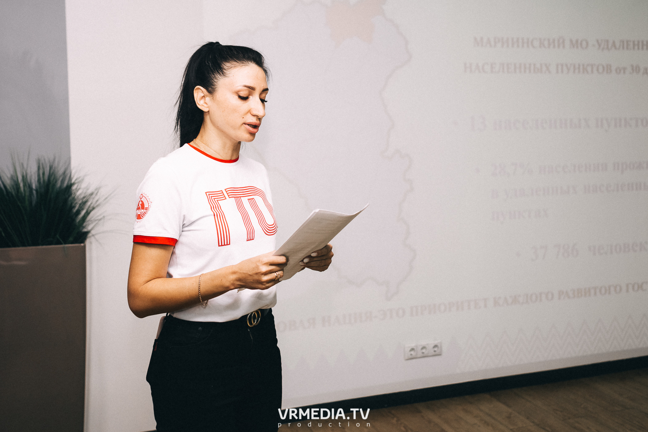 Акселерационная программа для представителей НКО «Содействие»