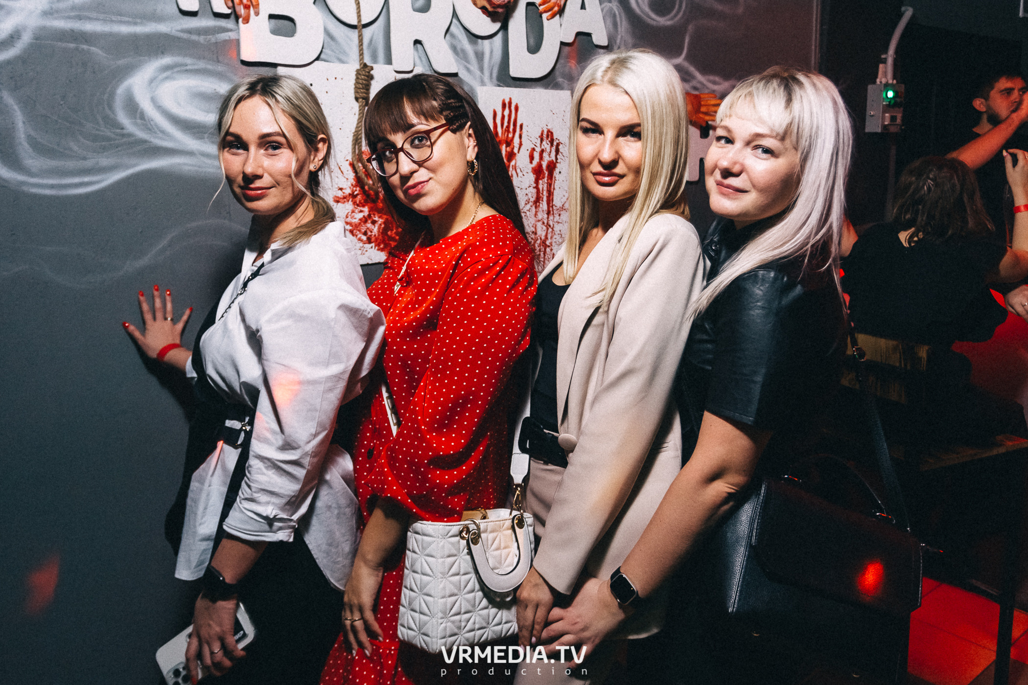 Halloween в баре «BORODA»