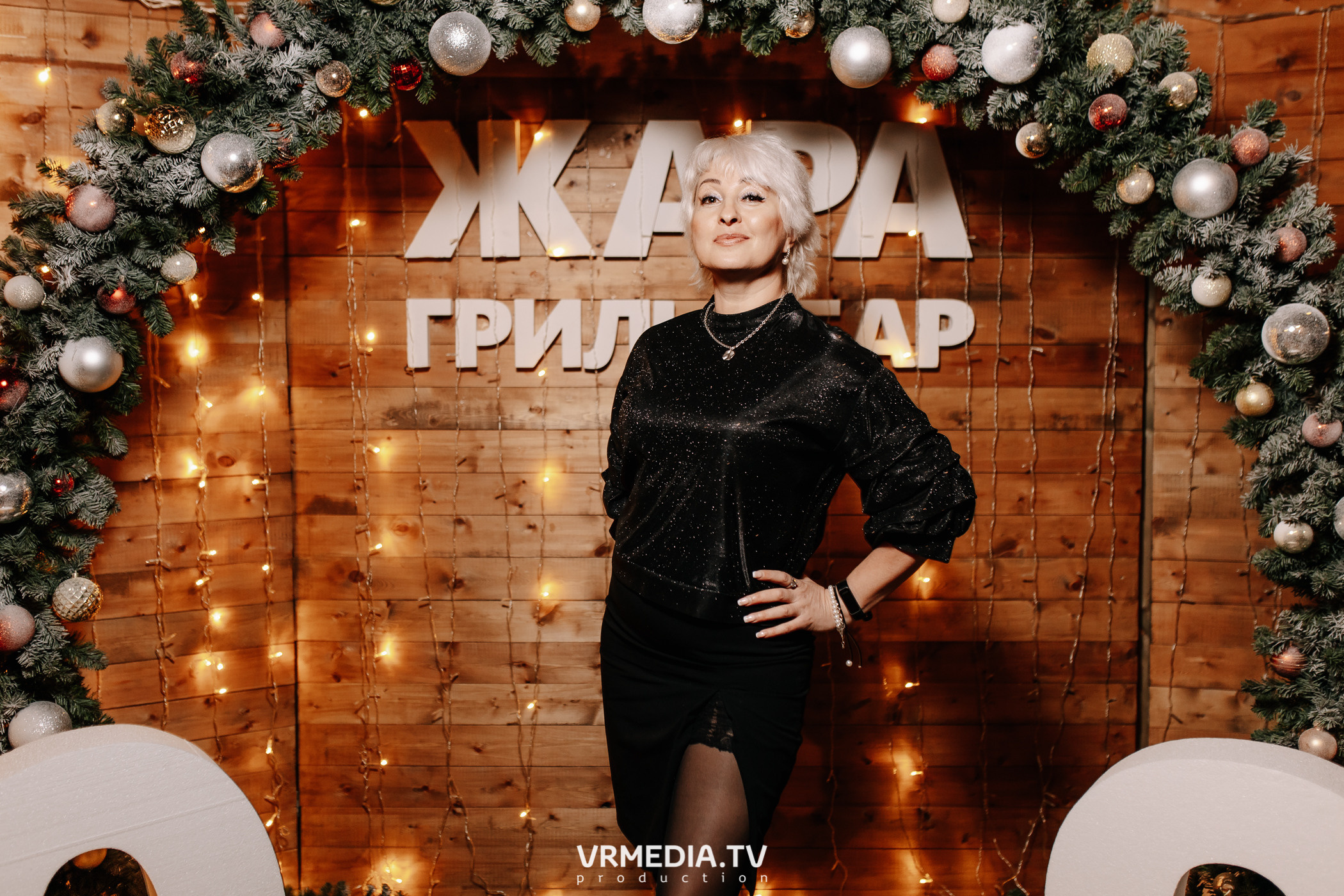 День рождения гриль-бара «Жара»! Нам 5 лет!