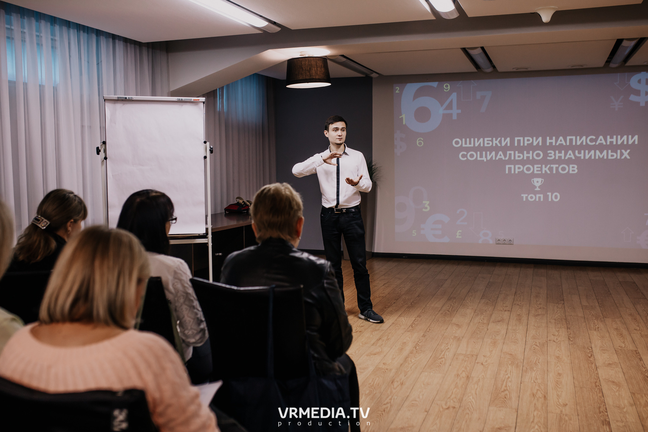 Проектная школа «ПроНКО»