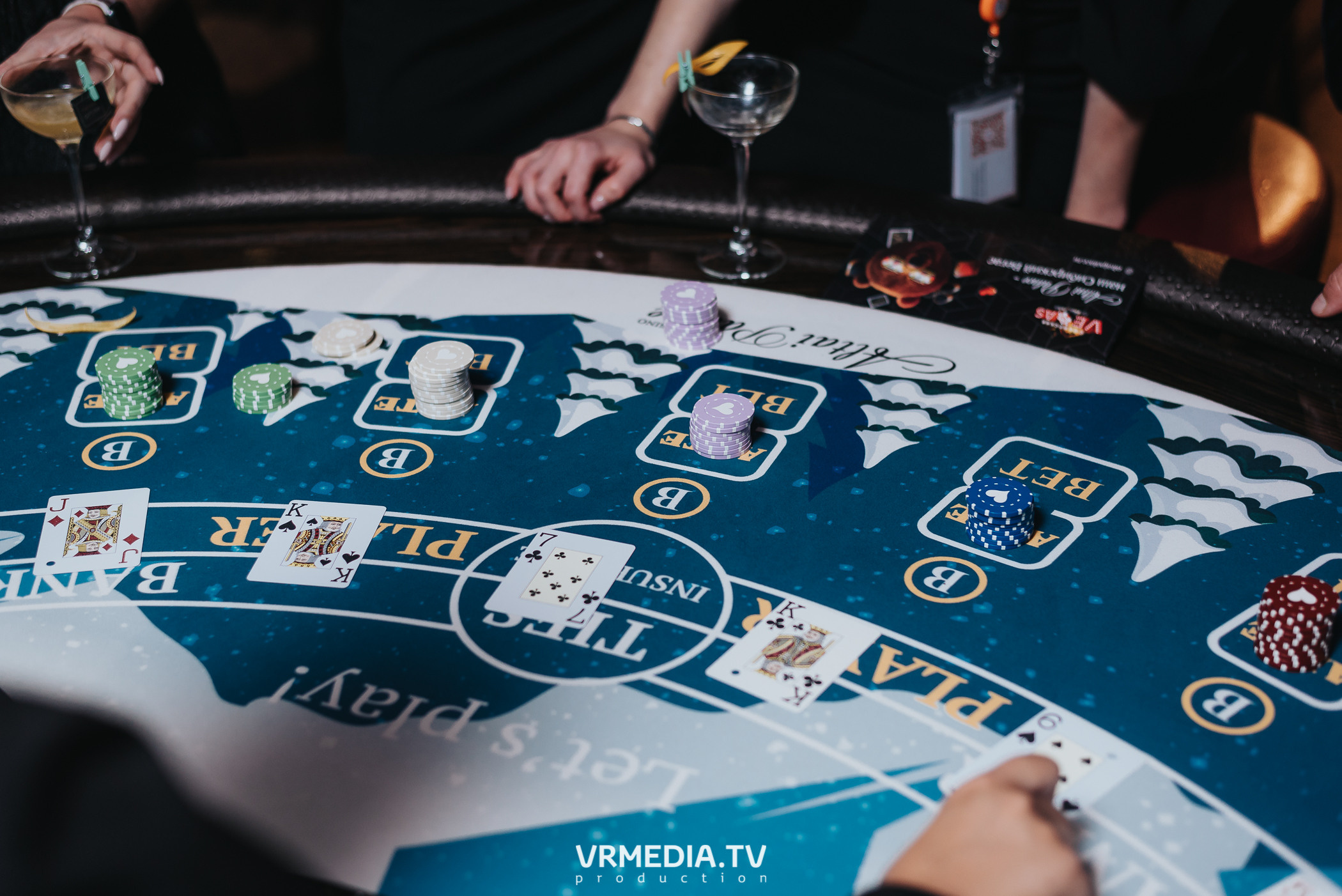 «Игра с Александром Друзем». В честь 27-летия компании БКС