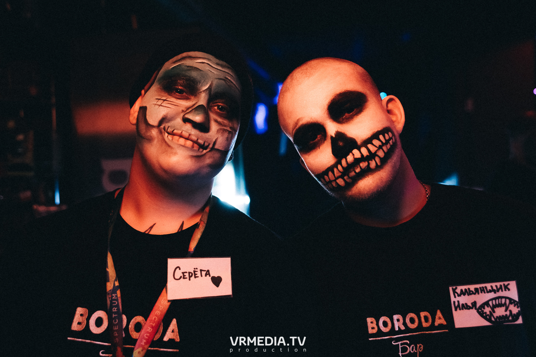 Halloween в баре «BORODA»
