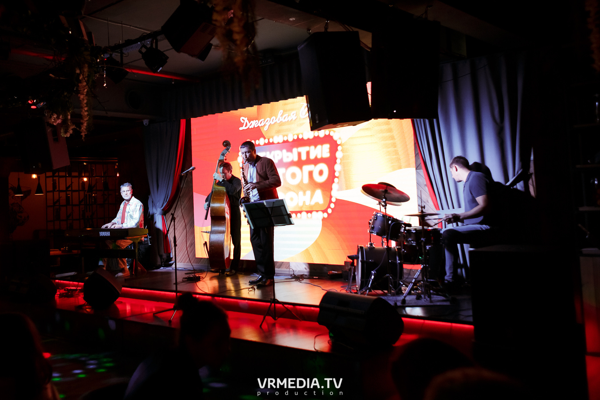 Джазовая среда. Открытие пятого сезона