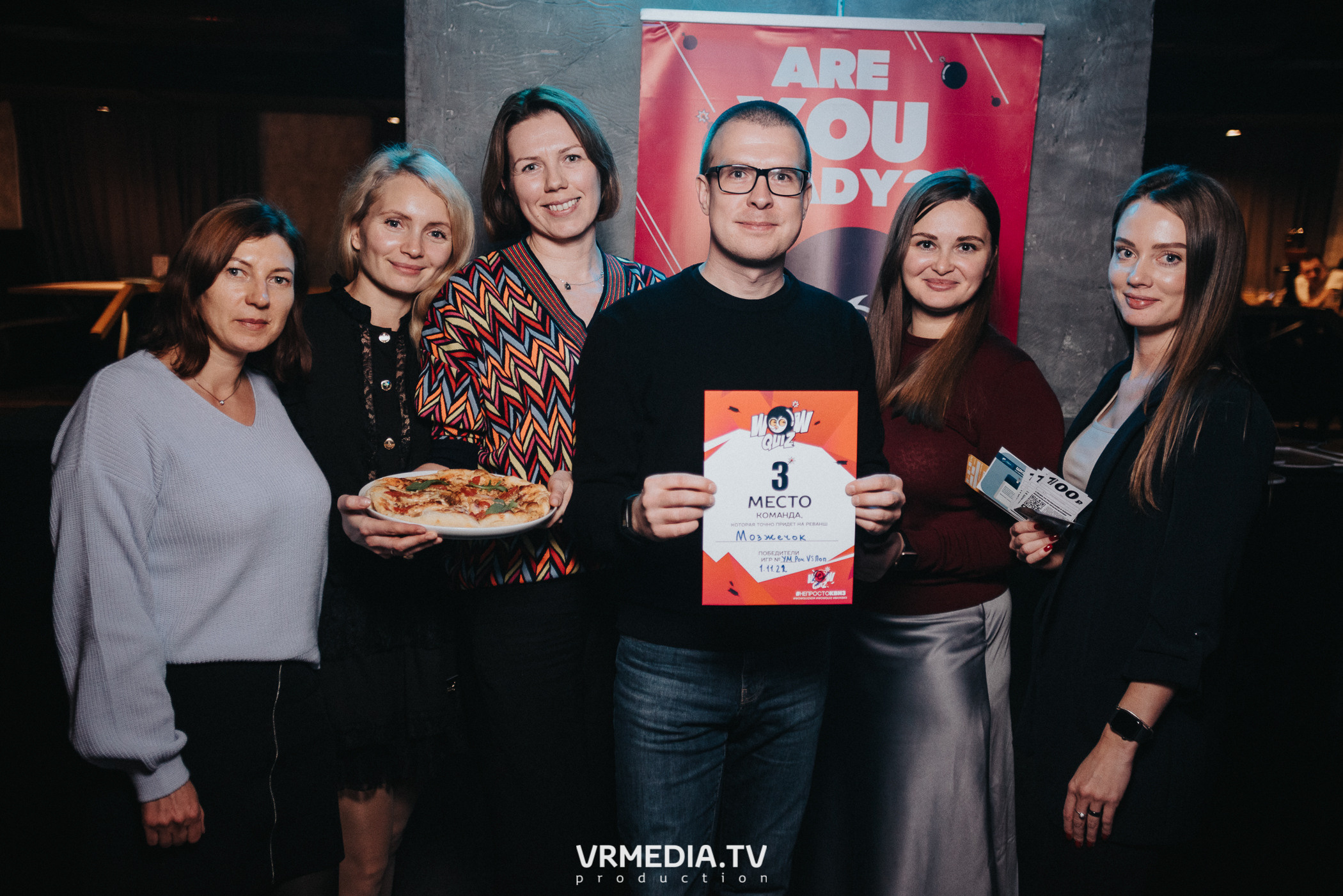 WoW QuiZ в баре «DOSKI»