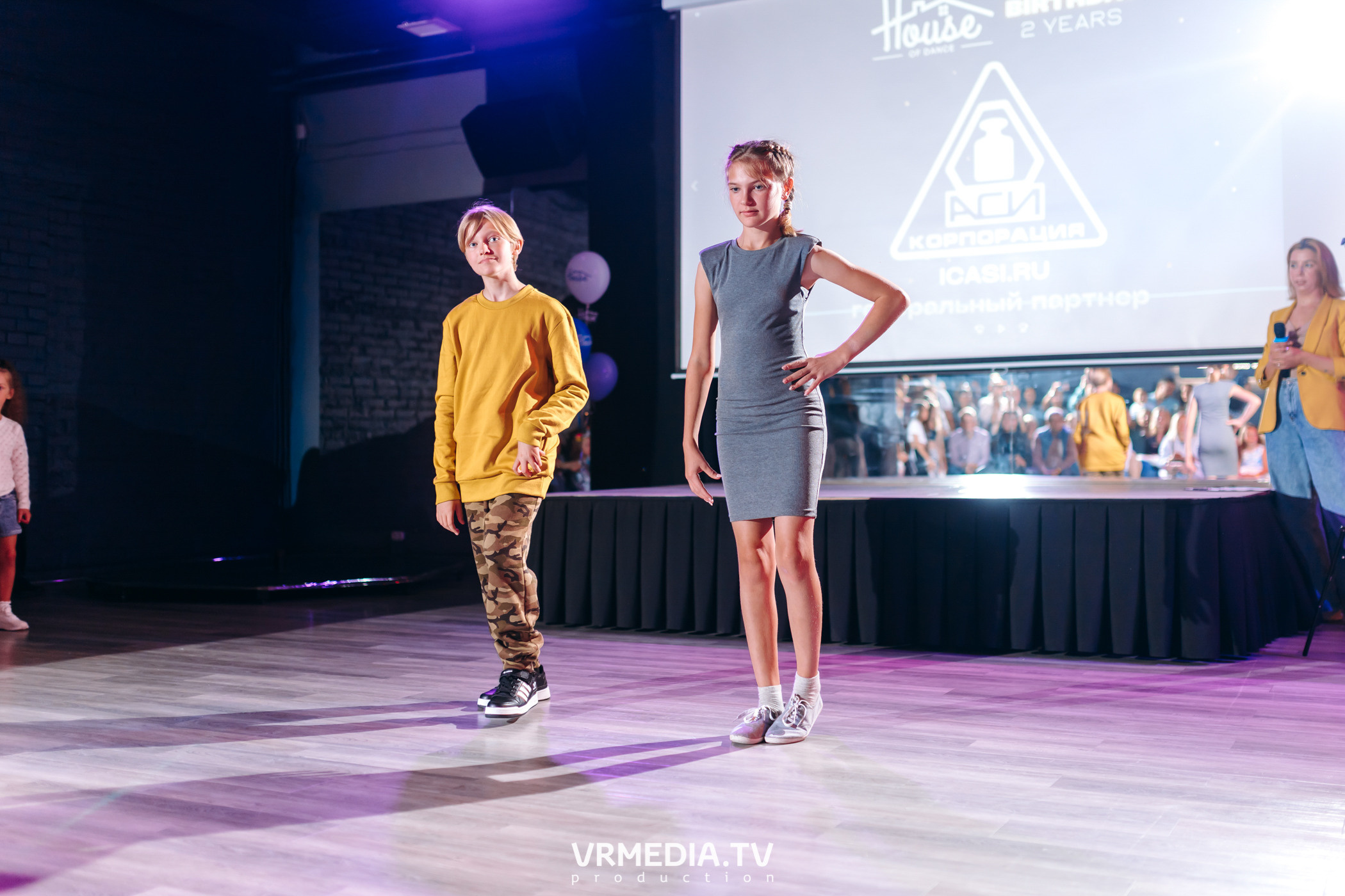 День рождения «House Of Dance»