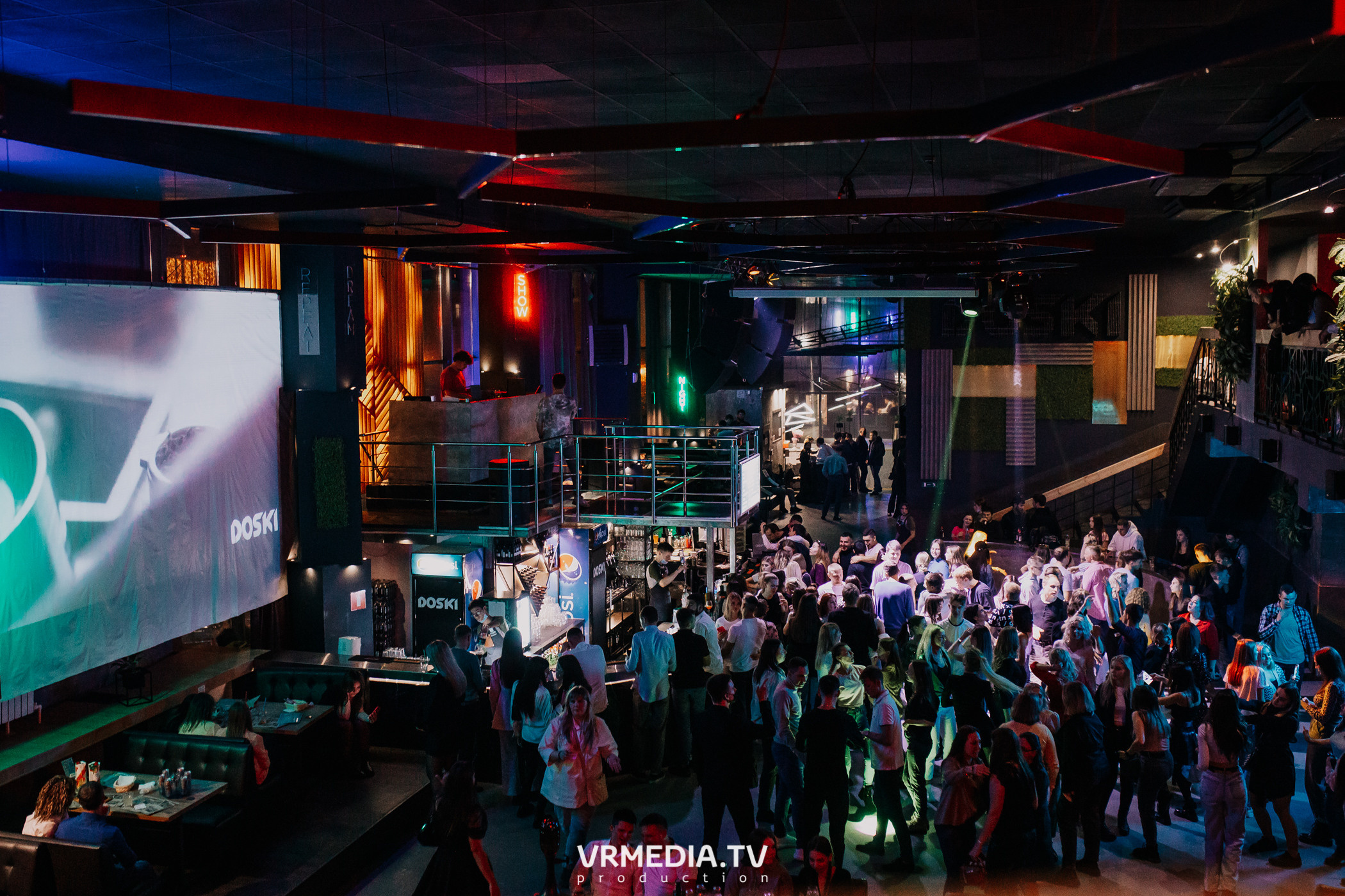 Выходные в баре «DOSKI»