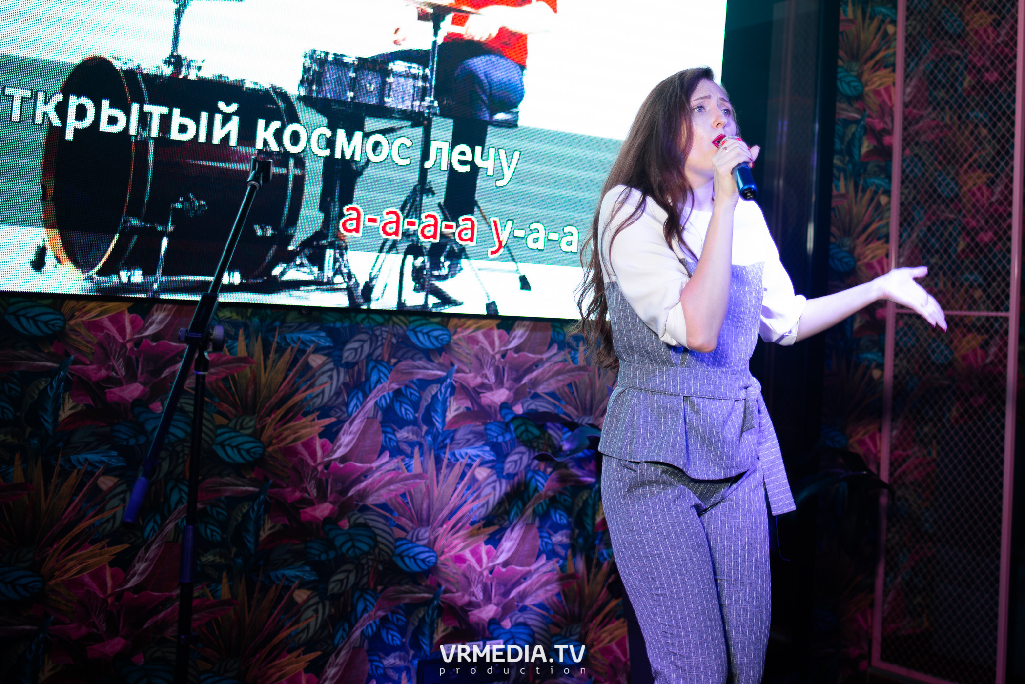 Выходные в караоке-баре «Опера»