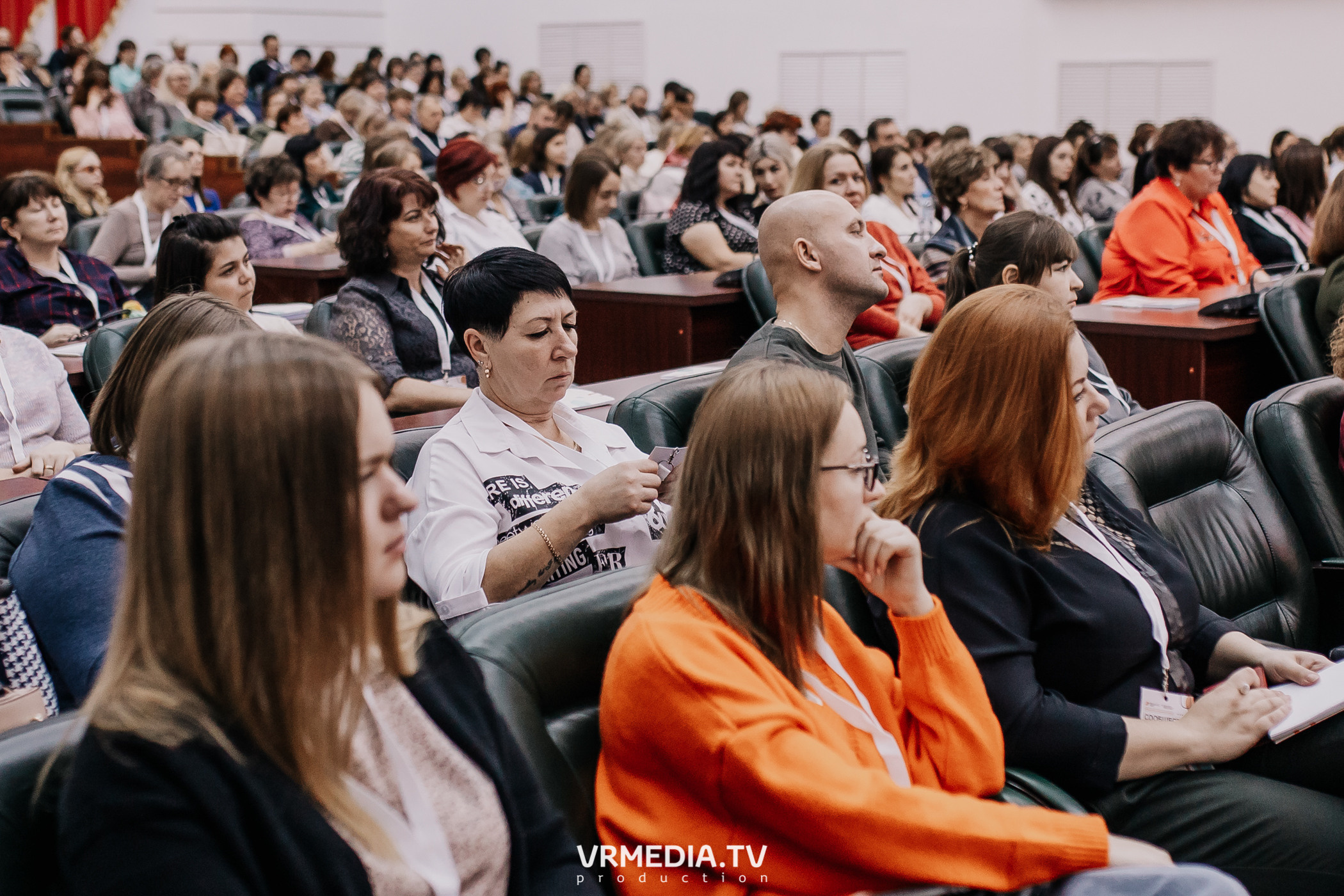 Общественный гражданский форум «Сообщество»