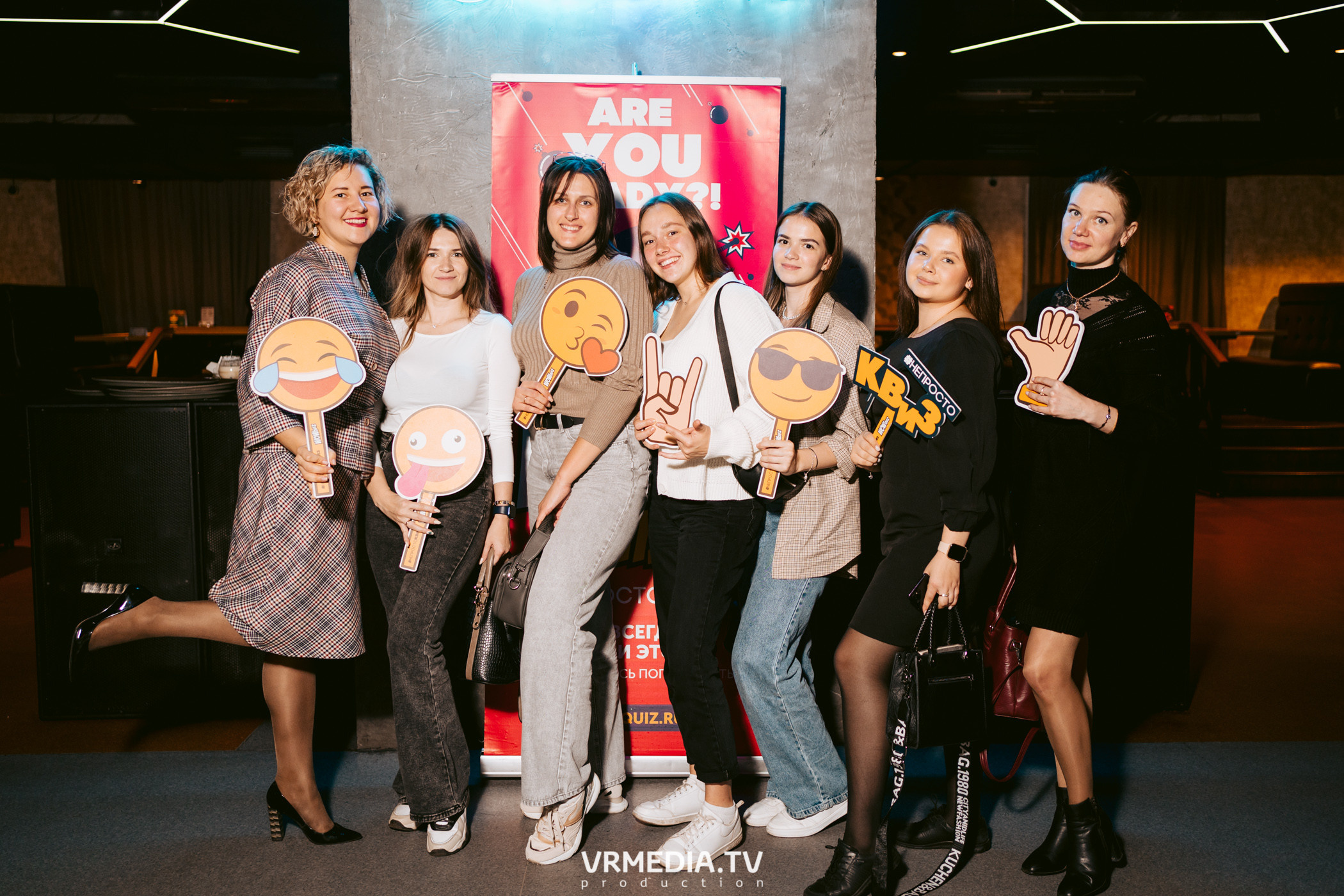 WoW QuiZ в баре «DOSKI»