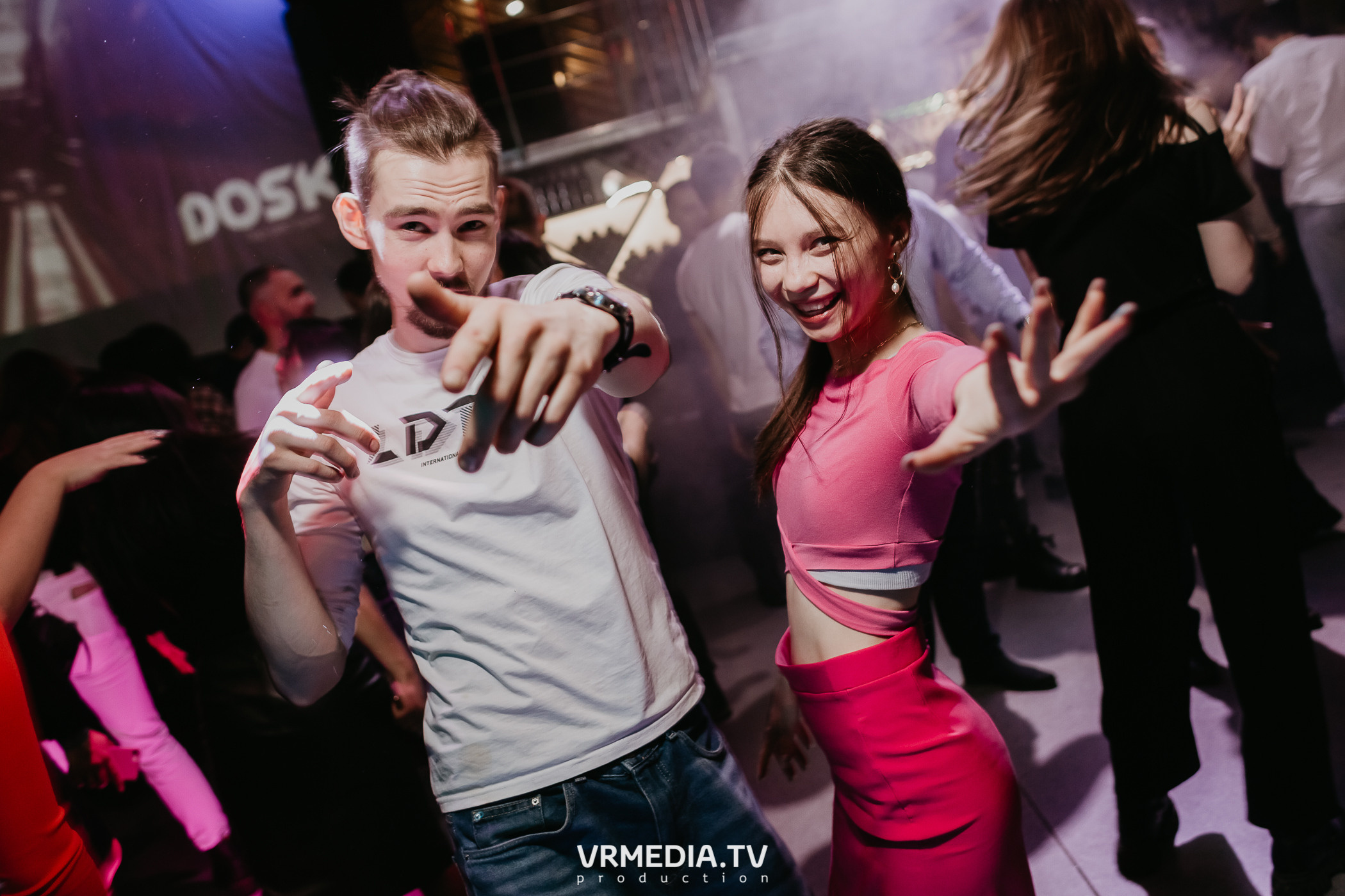 Выходные в баре «DOSKI»