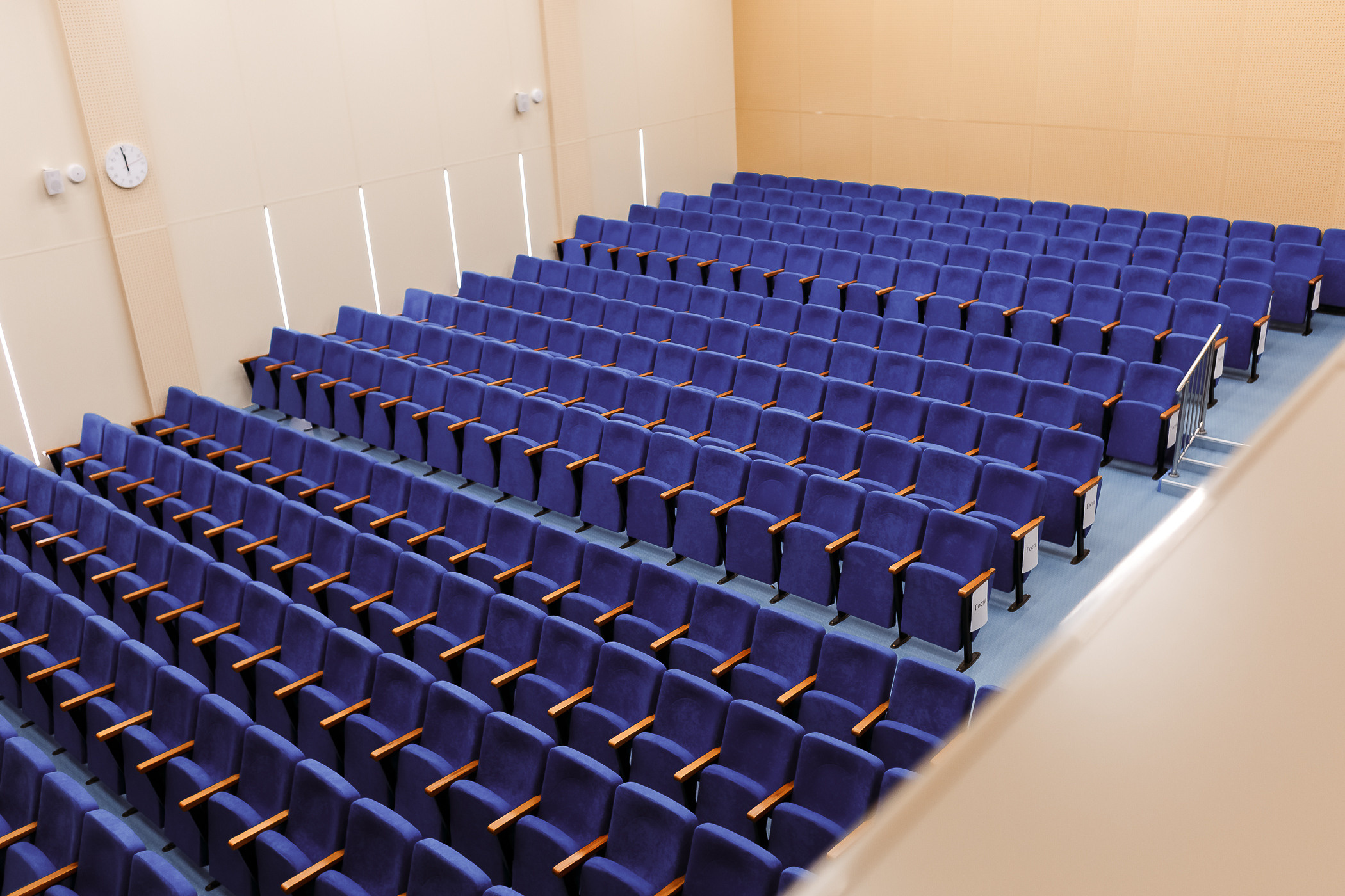 МБОУ Средняя общеобразовательная школа № 5