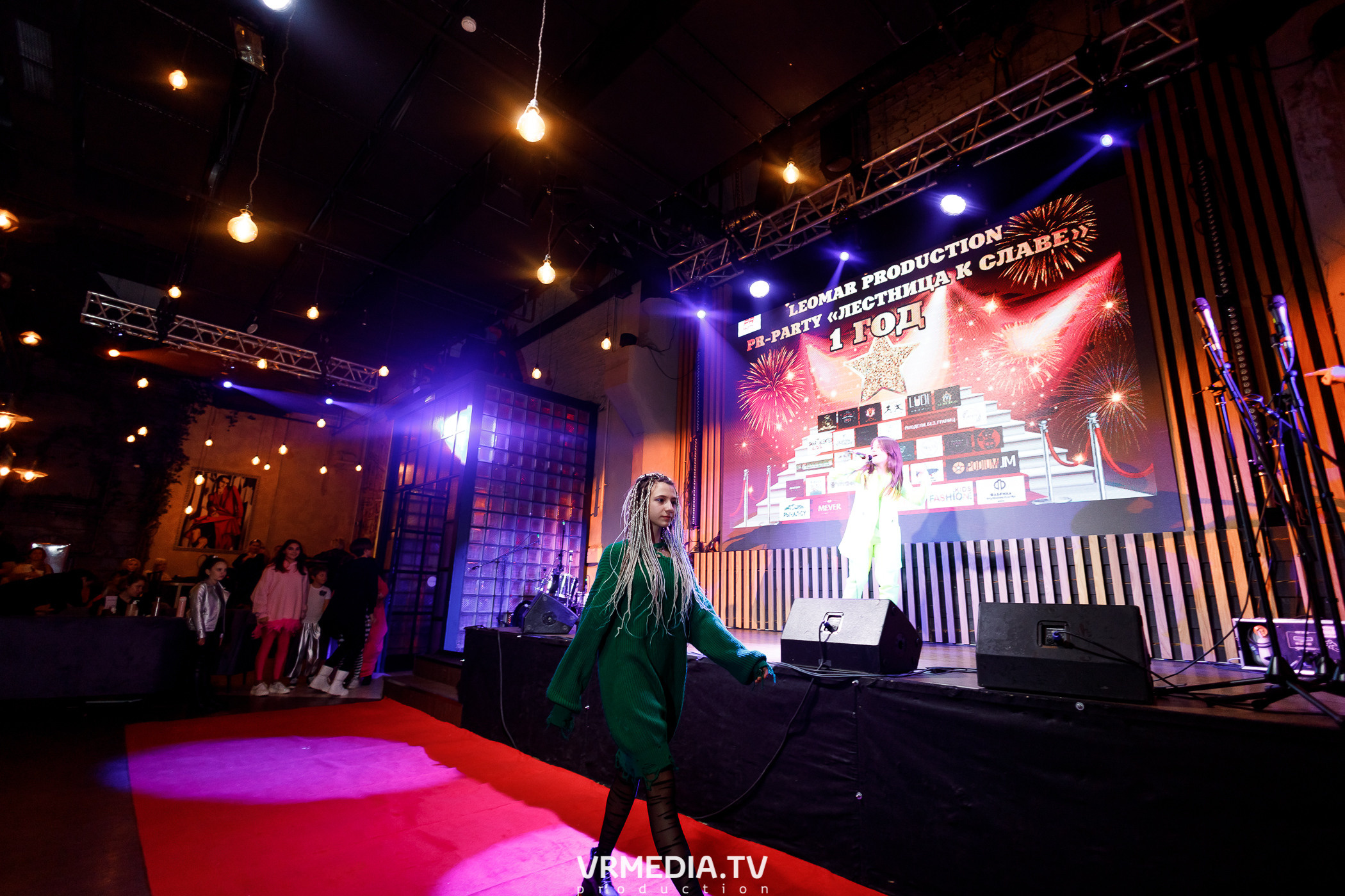 Leomar production. Лестница к славе «1 год»