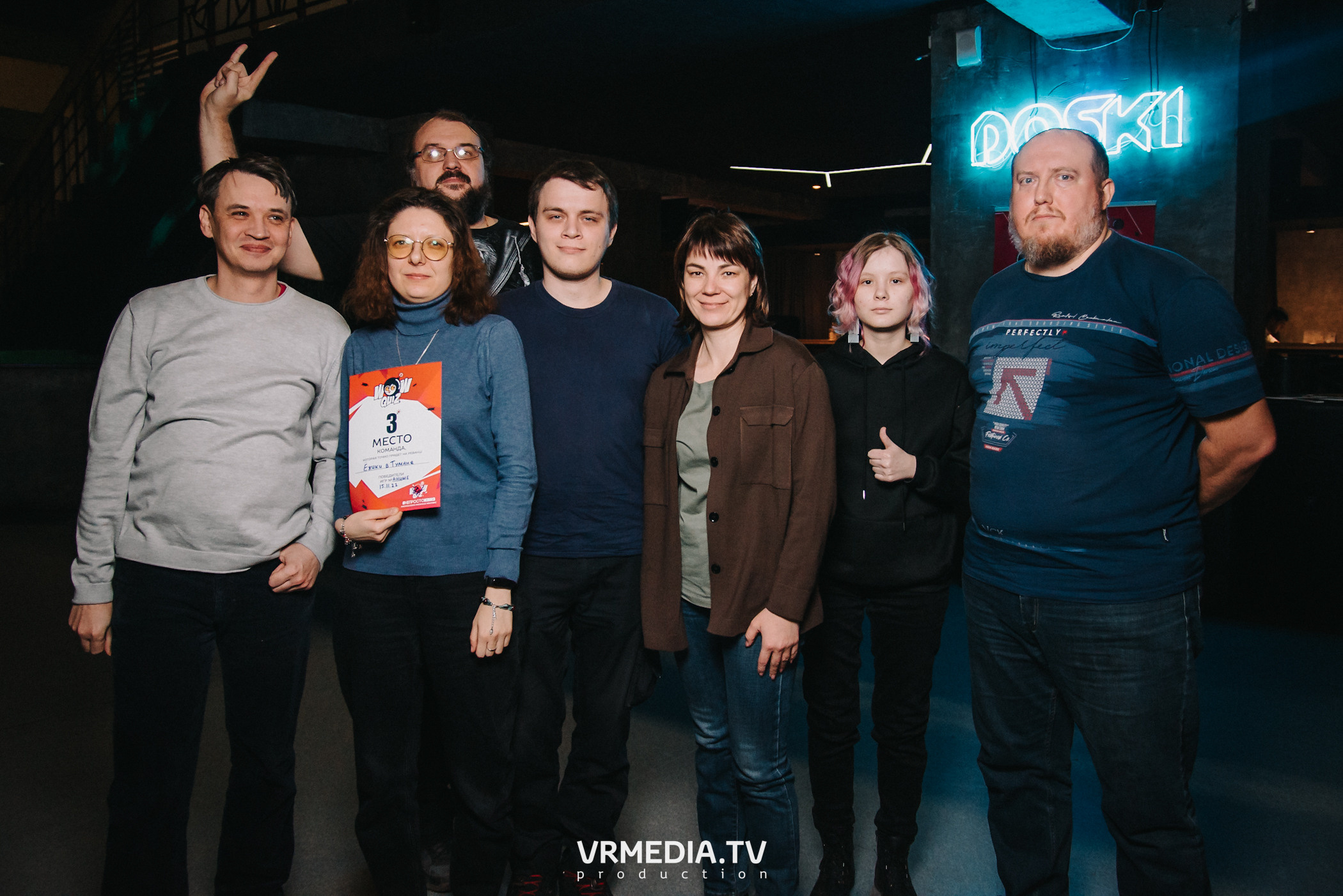 WoW QuiZ в баре «DOSKI»