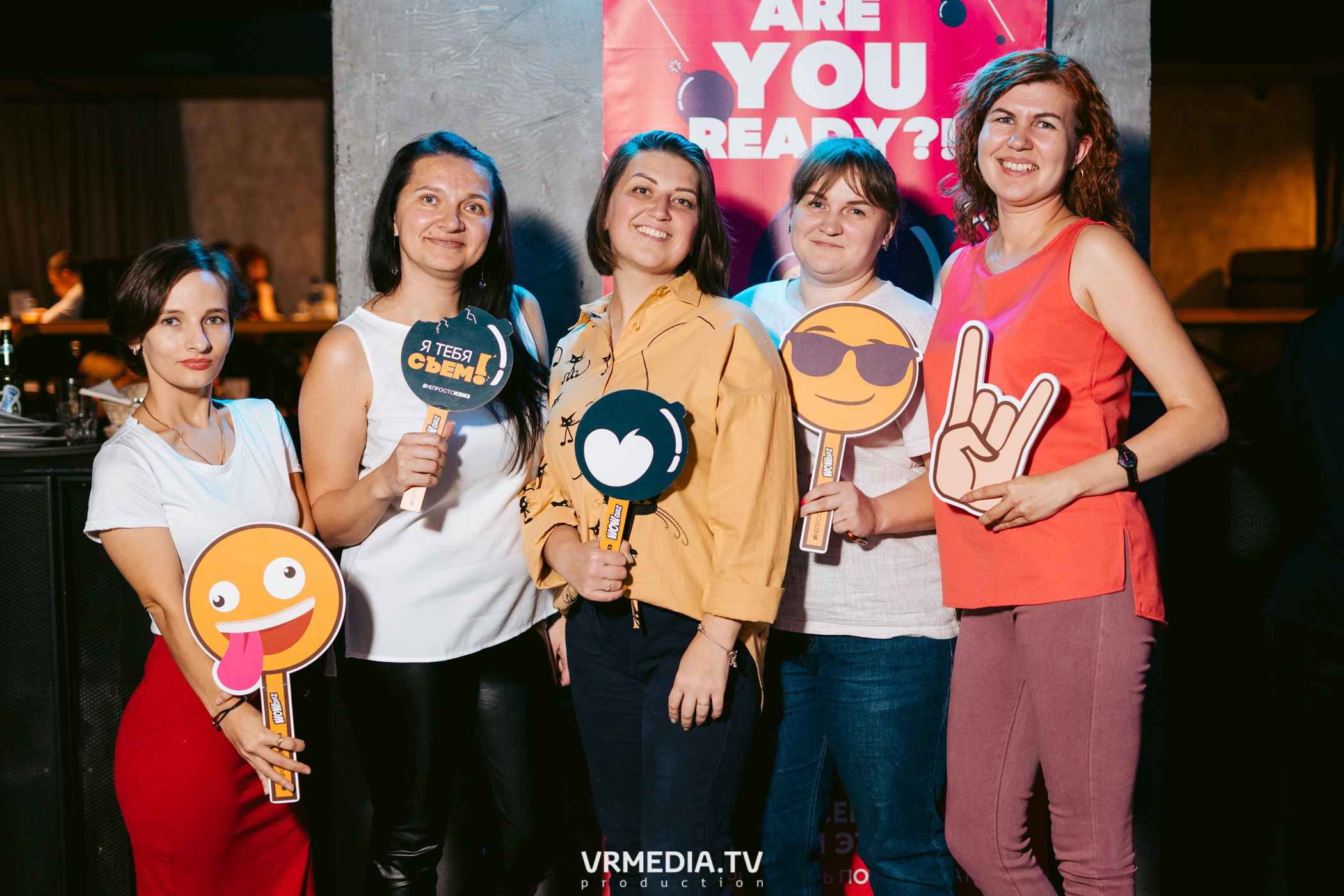 WoW QuiZ в баре «DOSKI»