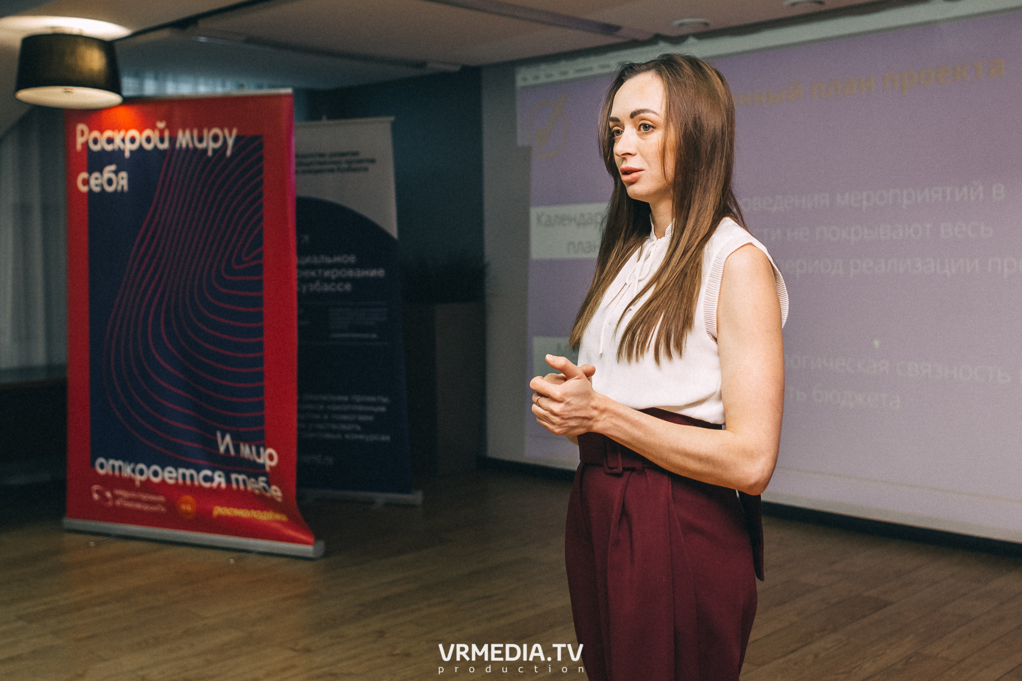 Проектная школа «ПроНКО»